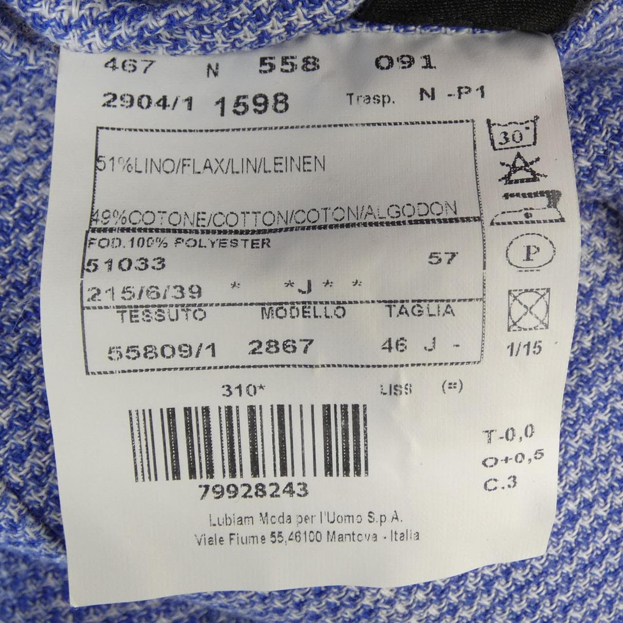 エルビーエム1911 L.B.M 1911 ジャケット