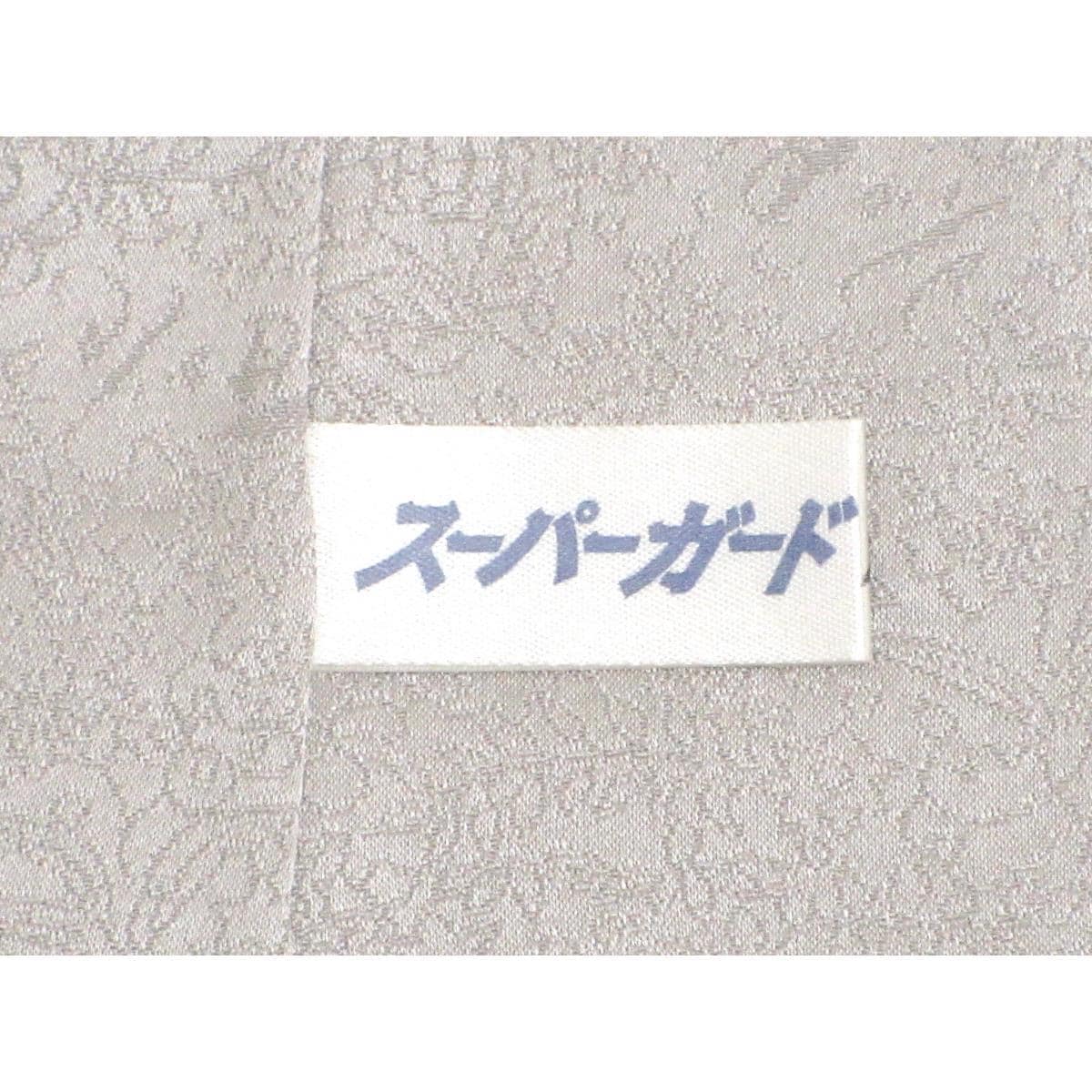 【未使用品】訪問着　一竹工房
