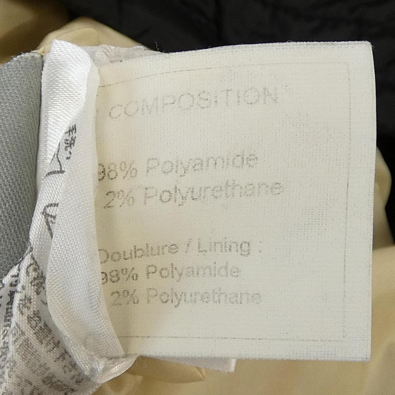 【ヴィンテージ】シャネル CHANEL 2WAY P26549V05957 05A ジャケット