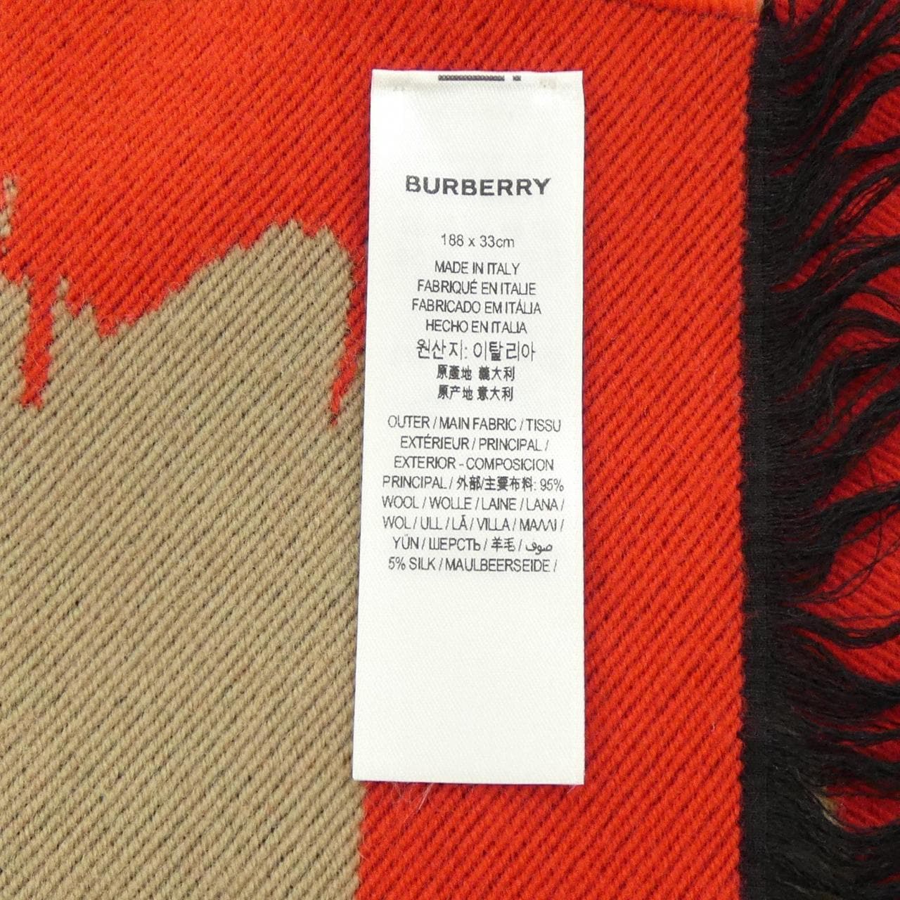 バーバリー BURBERRY 80375341 MUFFLER