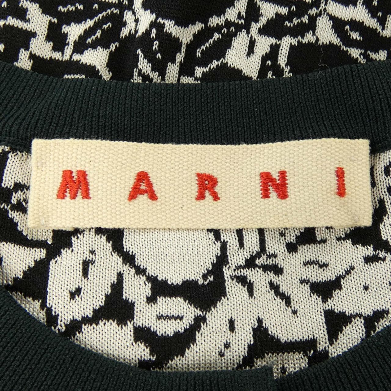 マルニ MARNI カーディガン