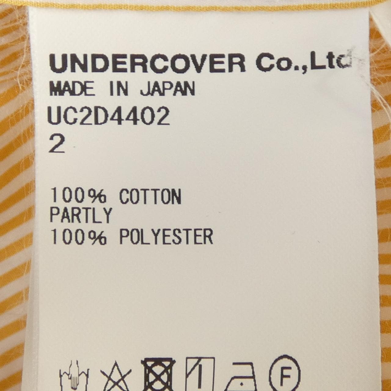アンダーカバー UNDER COVER UN2D4402 シャツ