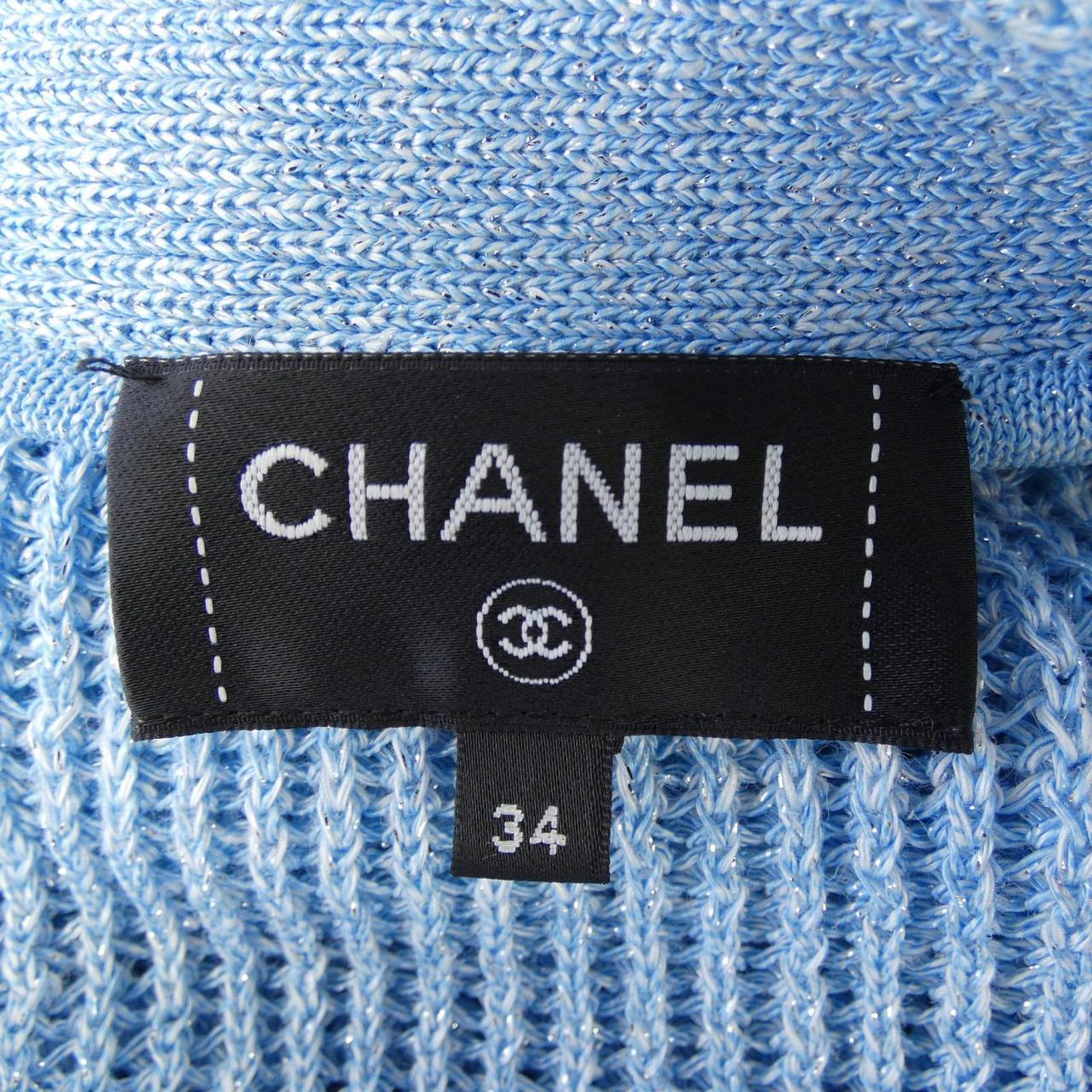 シャネル CHANEL P74755K10673 ロングカーディガン