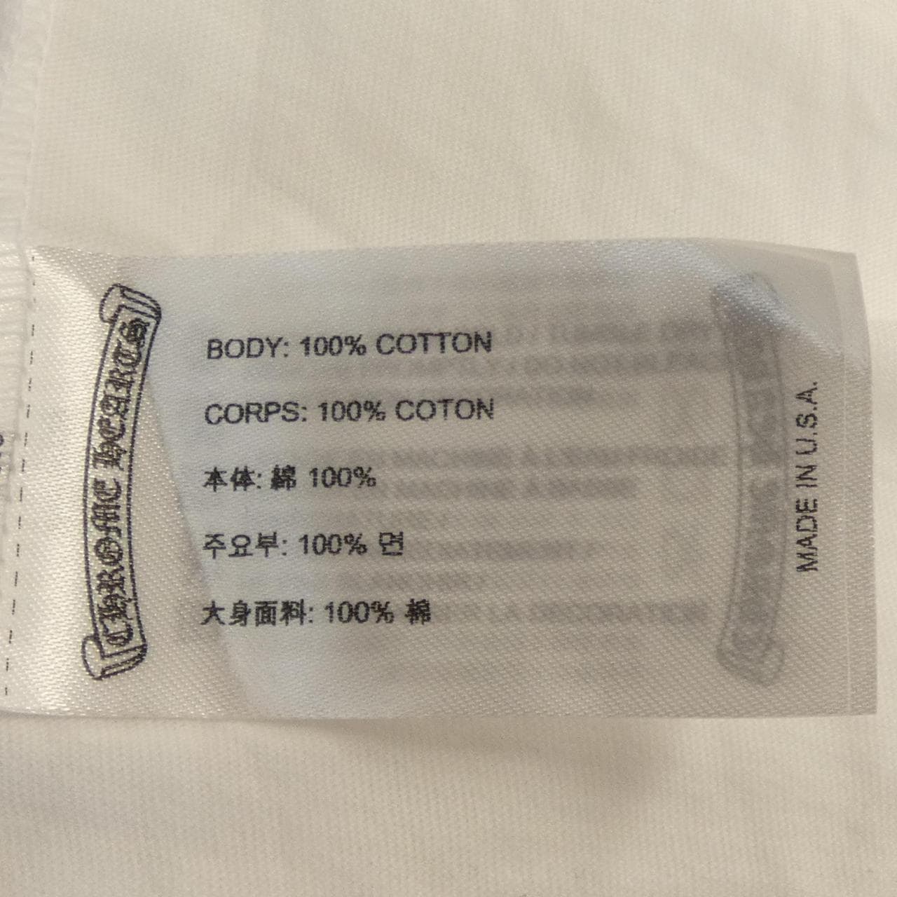 クロムハーツ CHROME HEARTS ホースシュー Tシャツ
