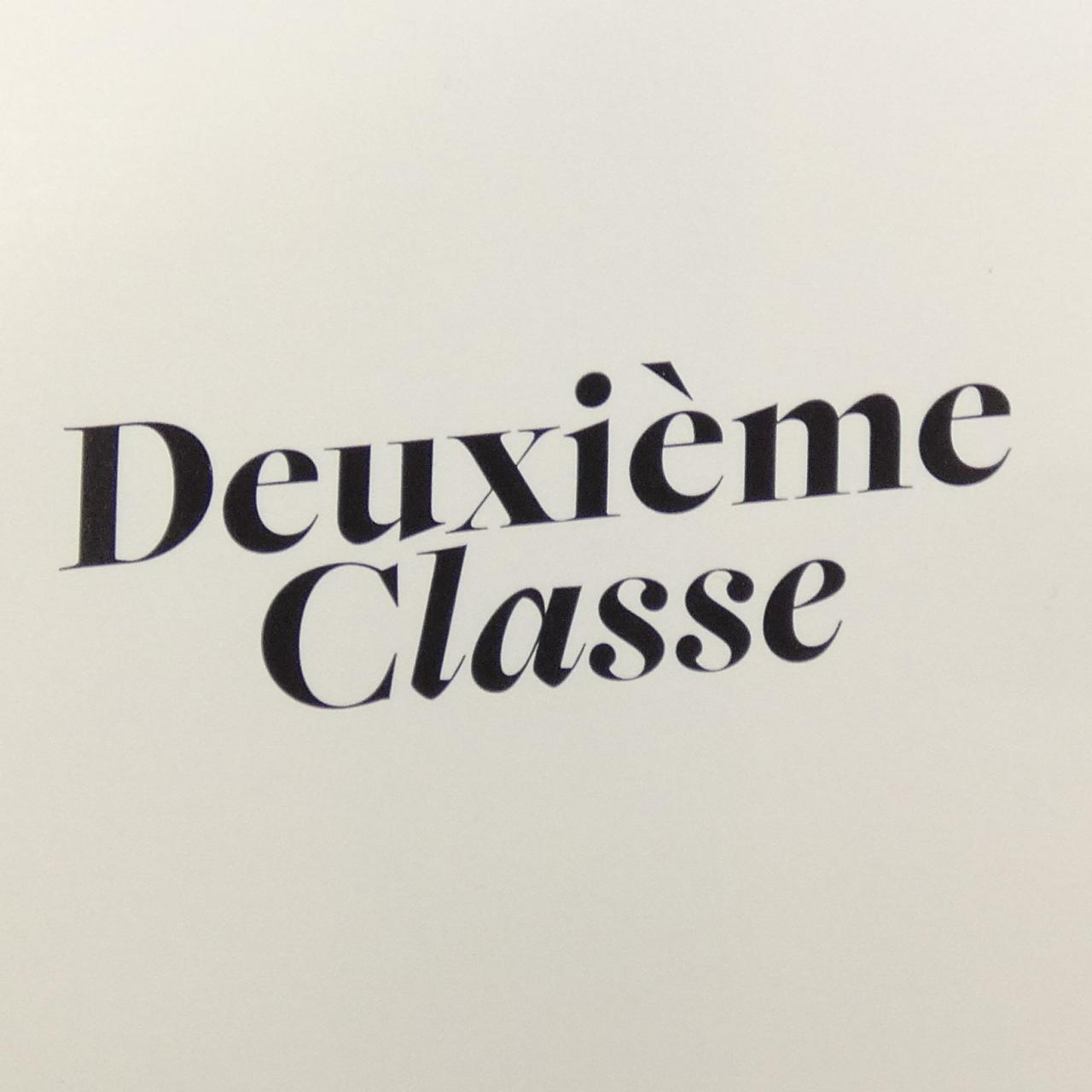 双色DEUXIEME CLASSE裙子