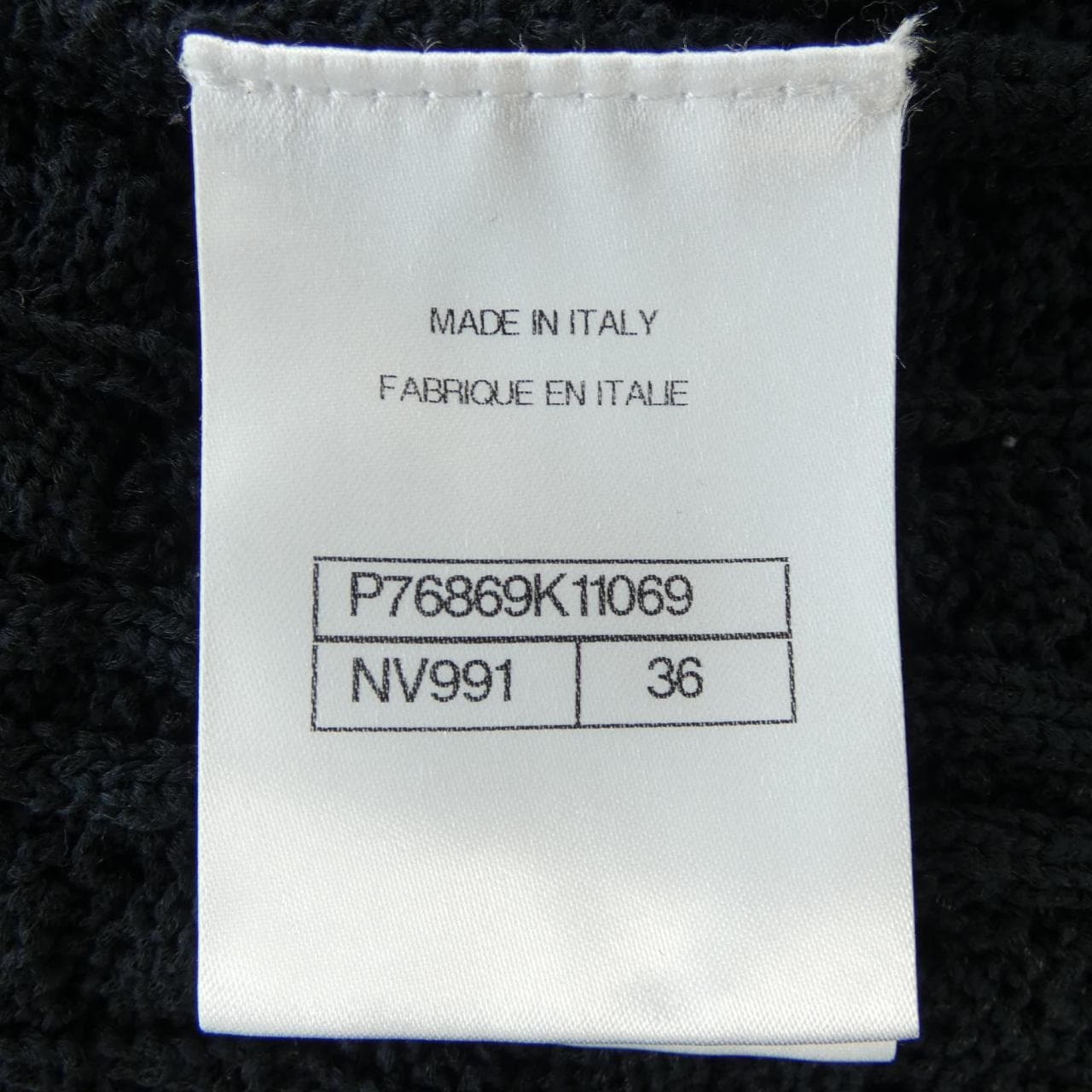 シャネル CHANEL P76869K11069 ジャケット