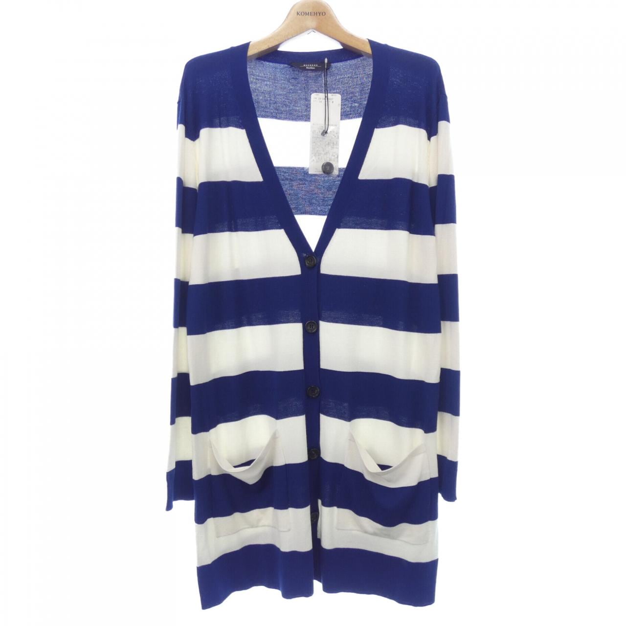マックスマーラウィークエンド Max Mara weekend 53410227 カーディガン