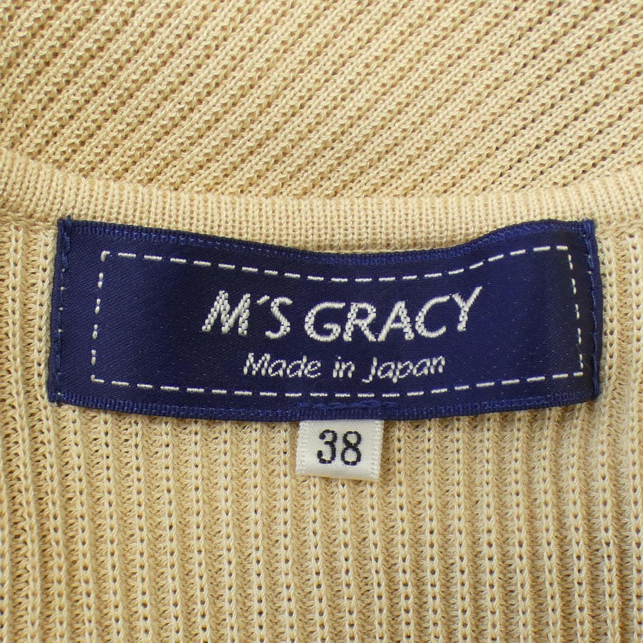 エムズグレーシー M'S GRACY カーディガン