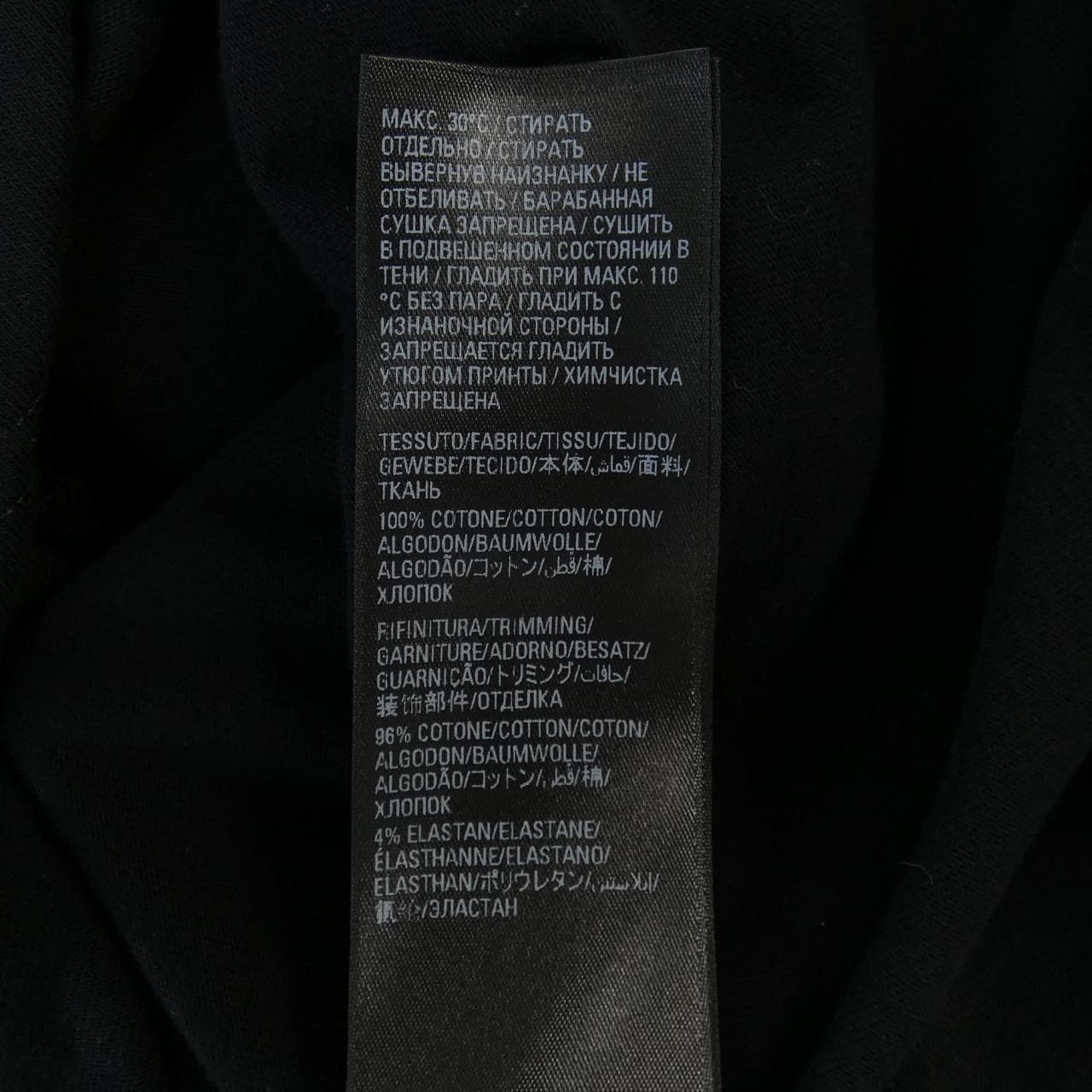 BALENCIAGA巴黎世家T恤
