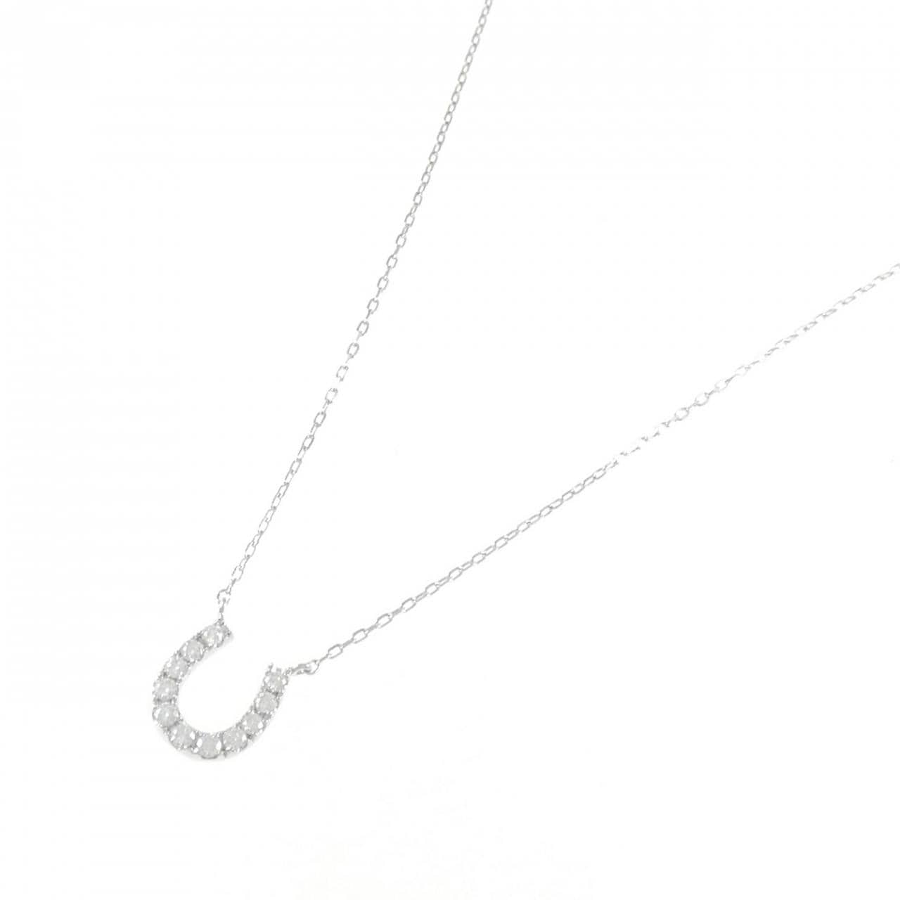 K18WG ホースシュー ダイヤモンド ネックレス 0.30CT