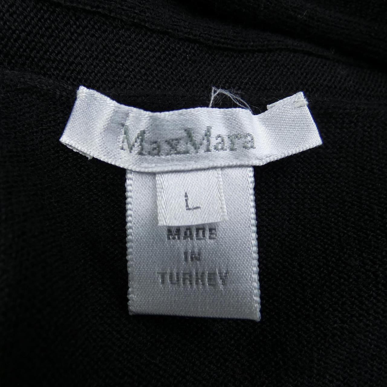 マックスマーラ Max Mara カーディガン