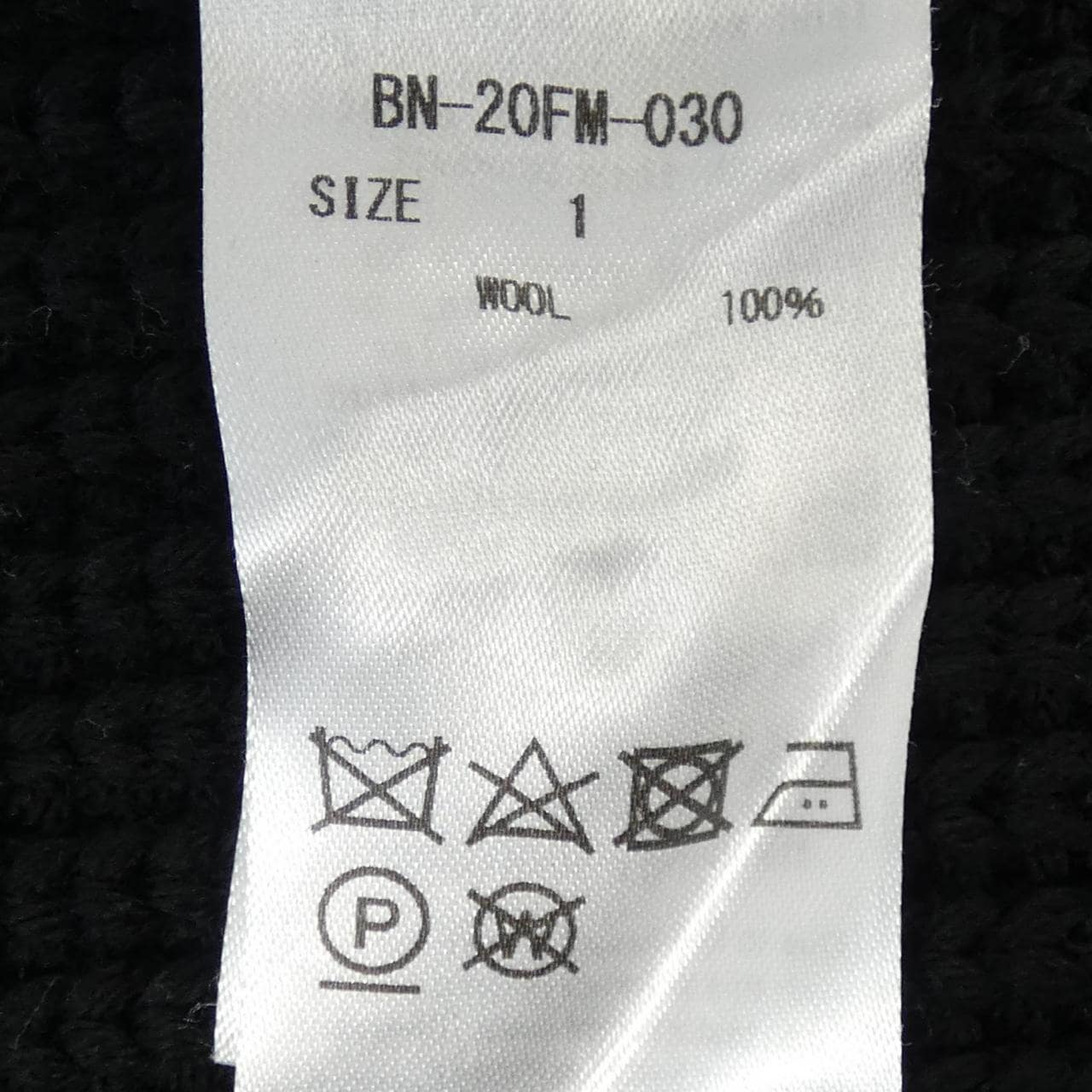 バトナー BATONER BN-20FM-030 ニット