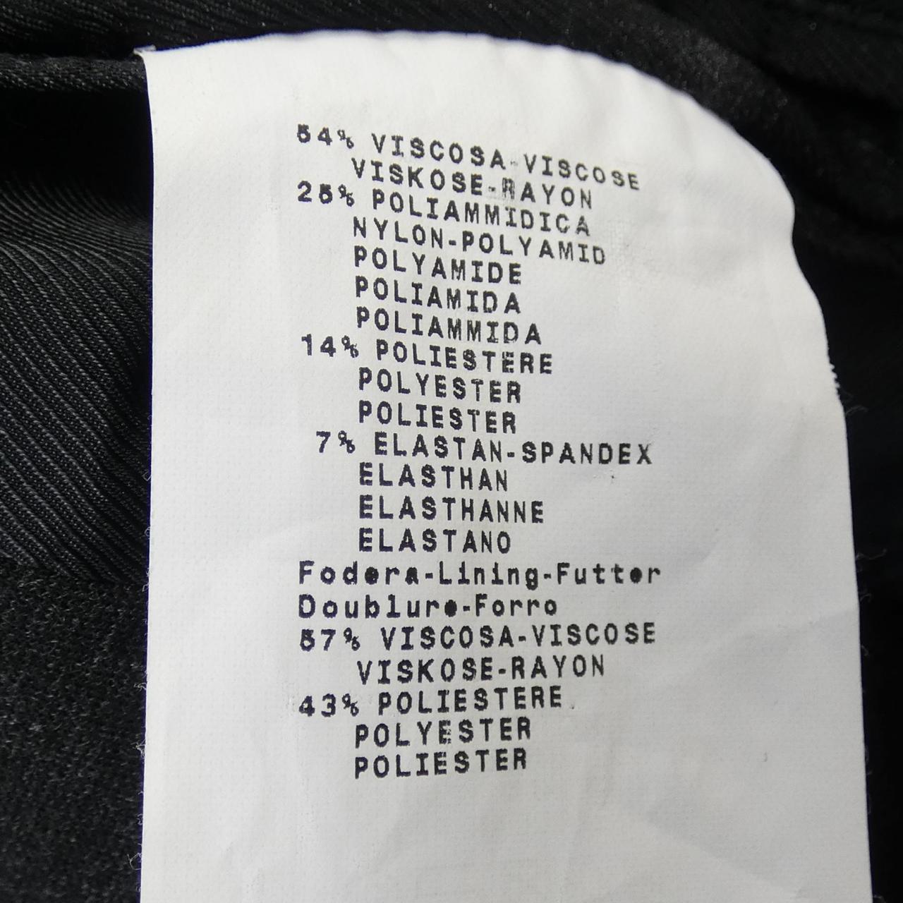 エンポリオアルマーニ EMPORIO ARMANI ジャケット