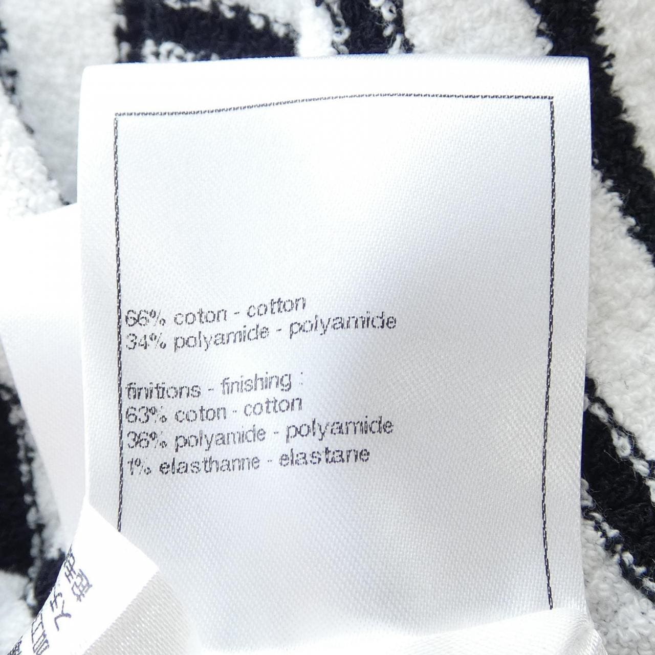 シャネル CHANEL P77095K11124 ワンピース