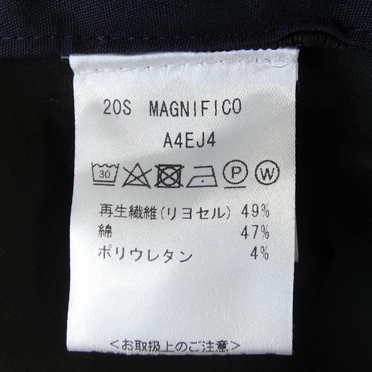 ジャブス GIAB'S ショートパンツ