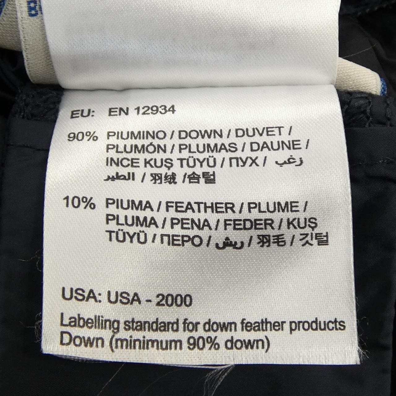 モンクレール MONCLER FLAMME ダウンコート