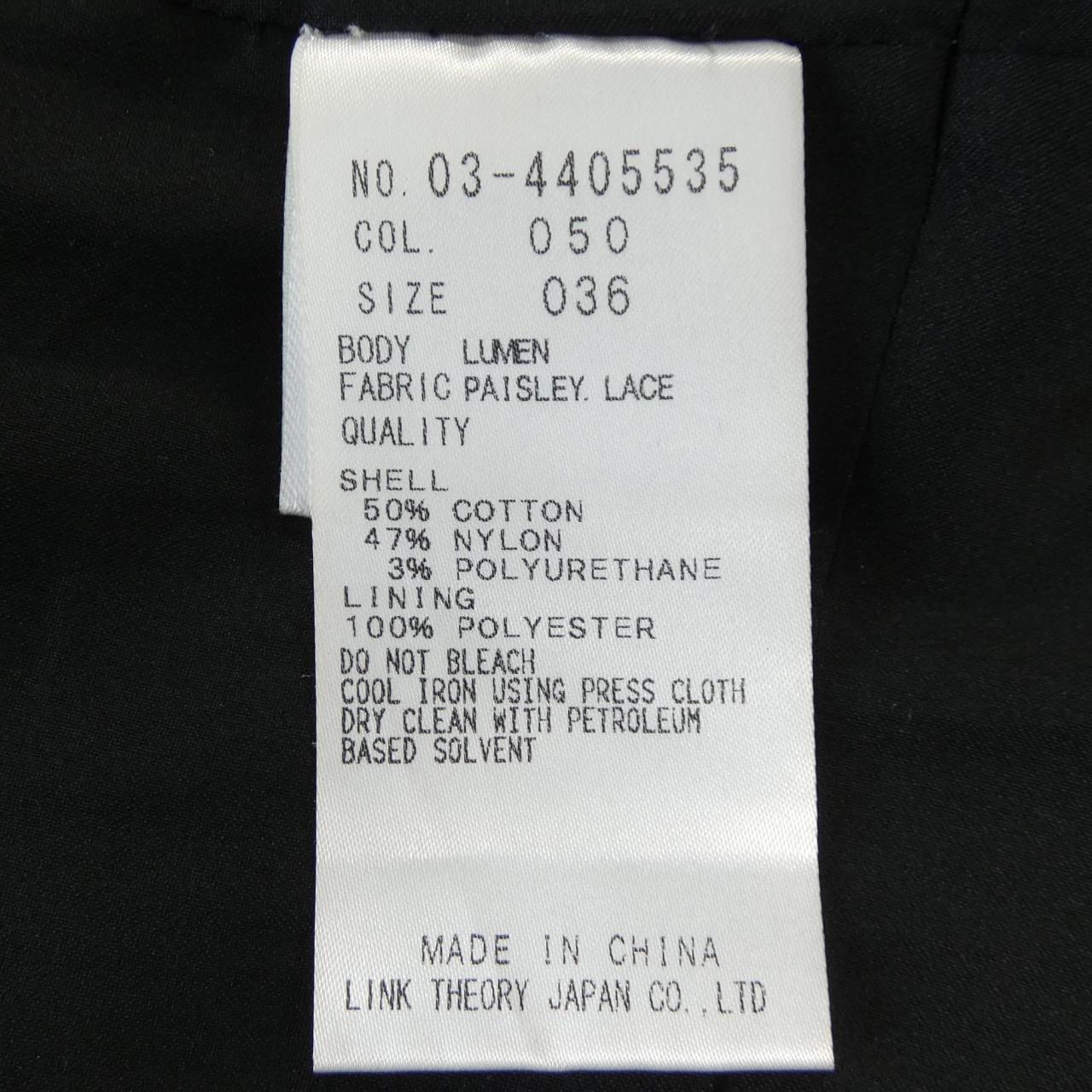 セオリーリュクス Theory luxe 03-4405535 ワンピース