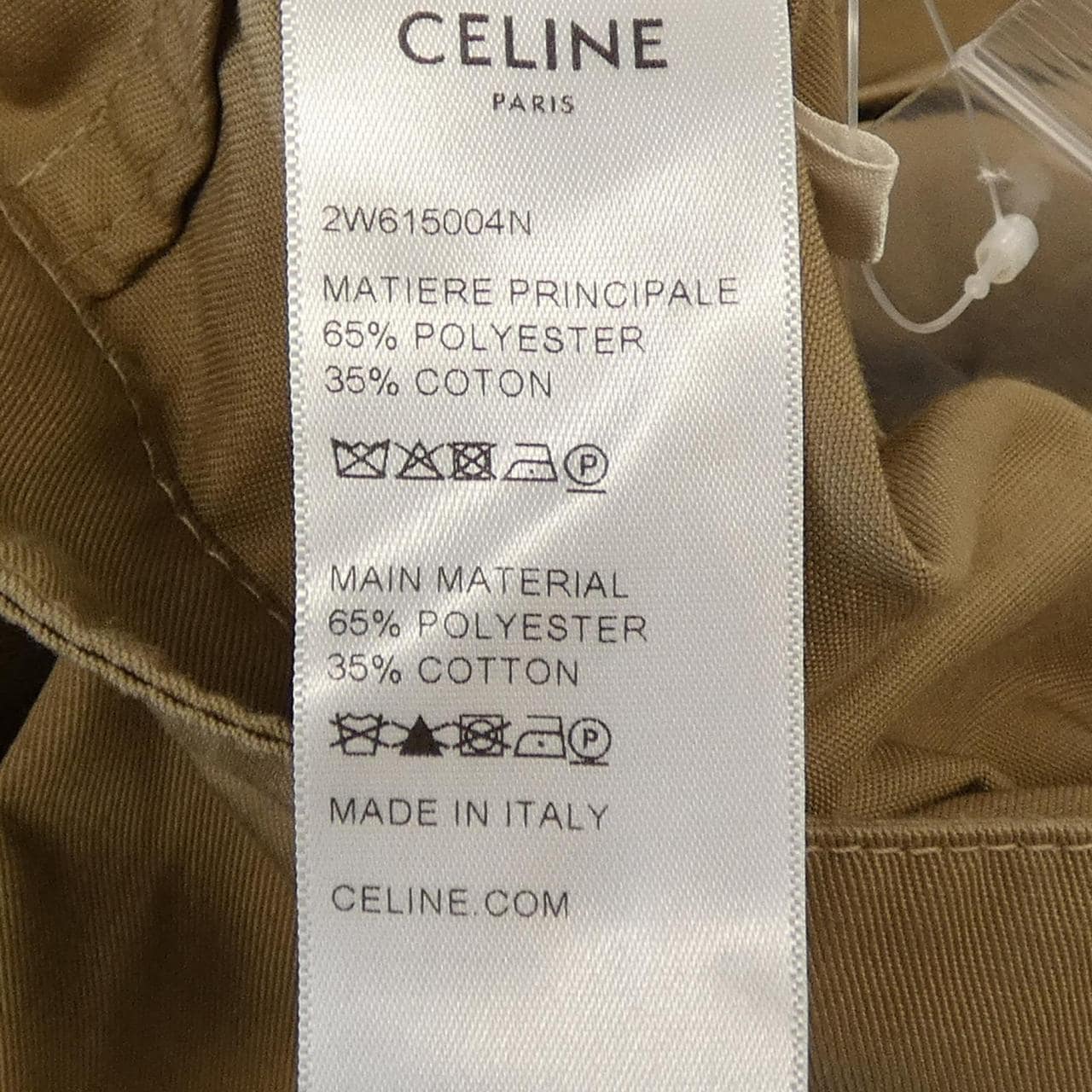 セリーヌ CELINE トリオンフ TRIOMPHE 2W615004N ジャケット