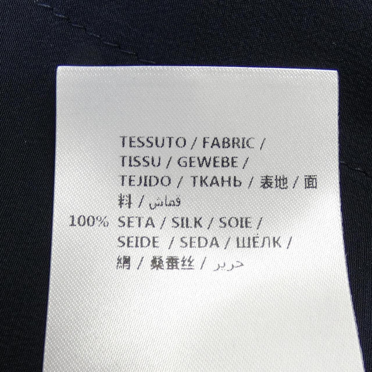 STELLA MCCARTNEY STELLA MCCARTNEY Pants