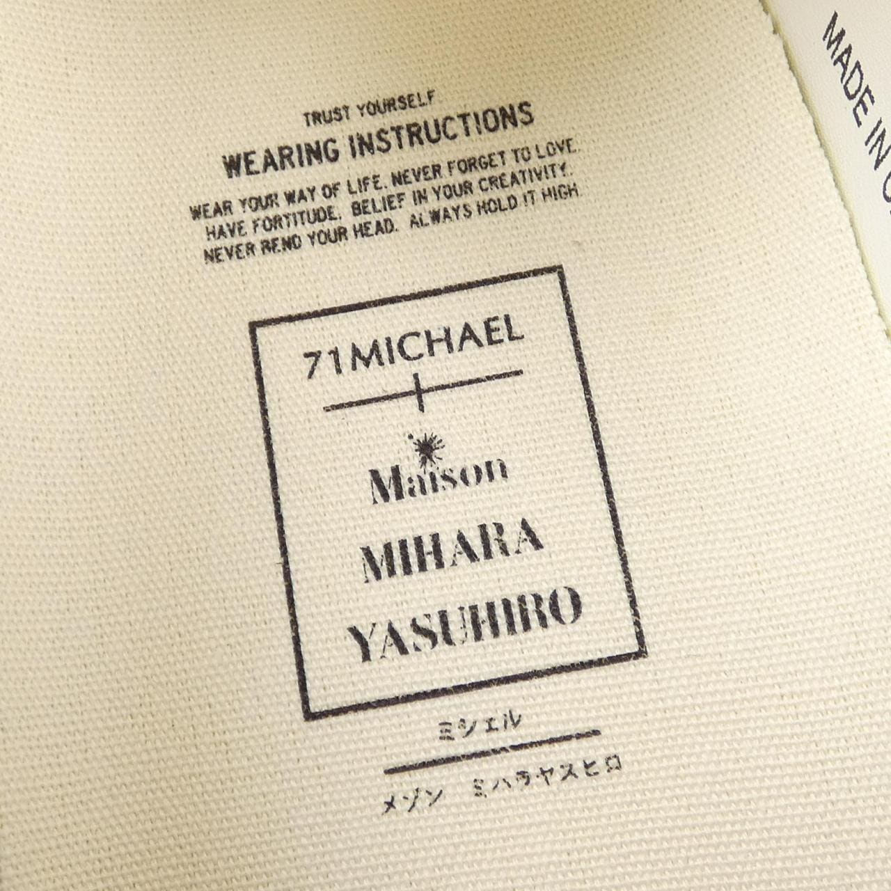 ミハラヤスヒロ MIHARA YASUHIRO スニーカー