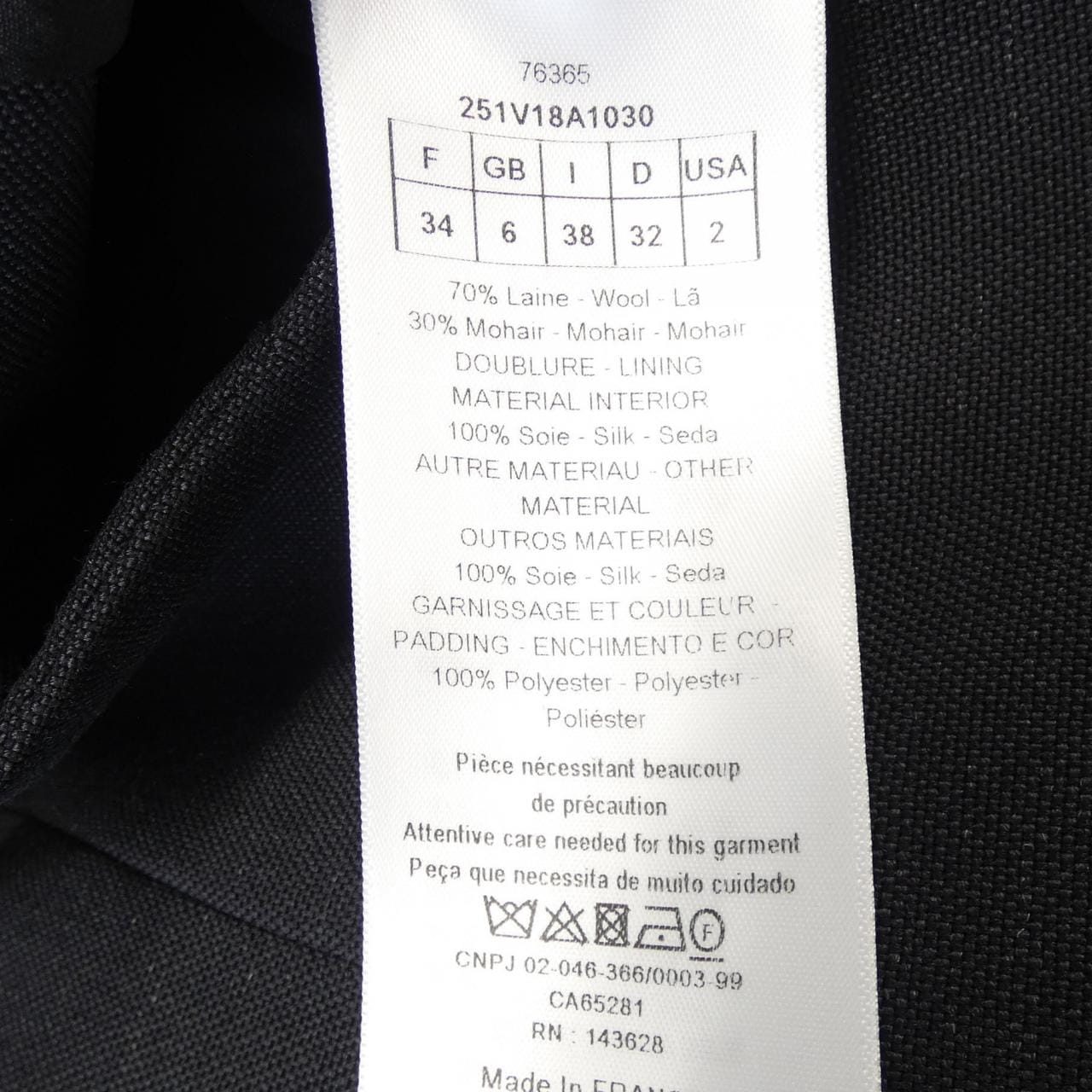 CHRISTIAN DIOR JACKET DIOR CHRISTIAN DIOR