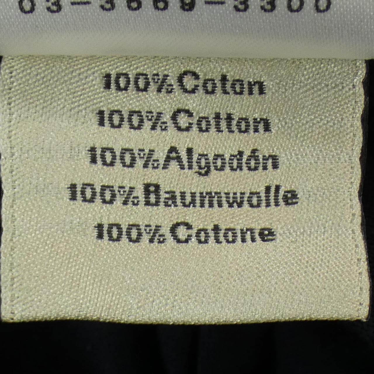 エルメス HERMES クォーターバッシュ H367970HA Tシャツ