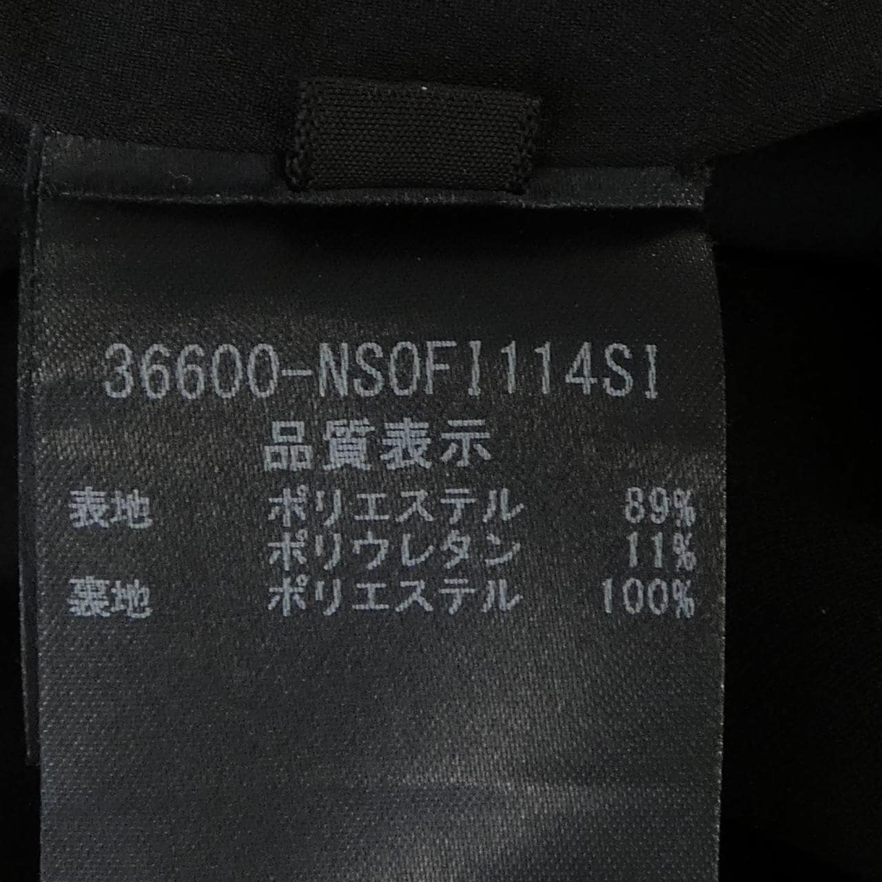 フォクシーニューヨーク FOXEY NEW YORK 36600 ワンピース