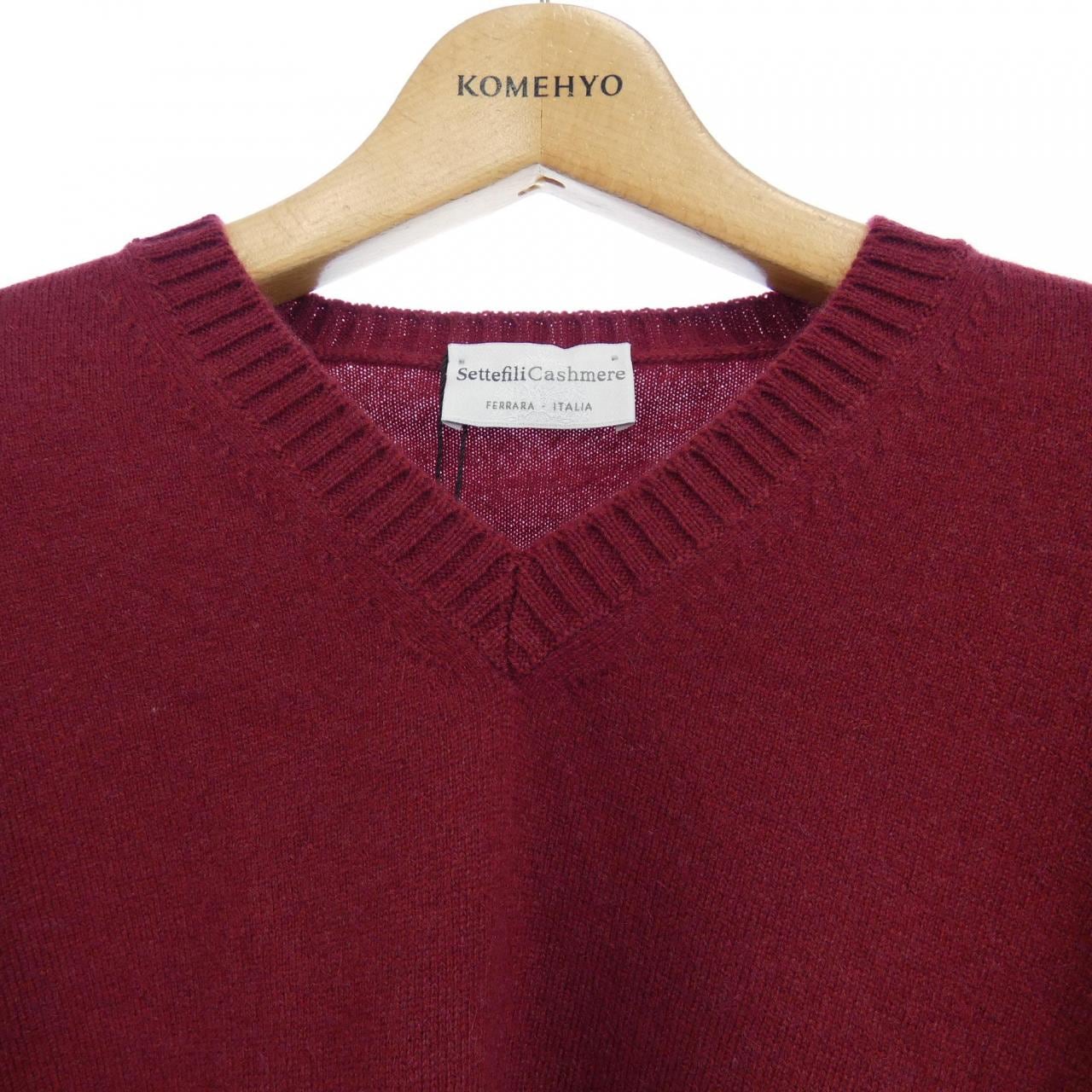 セッテフィーリカシミヤ SETTEFILI CASHMERE ニット