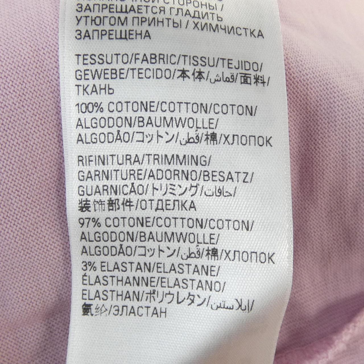 バレンシアガ BALENCIAGA 764235 TQVJ8 UNISEX Tシャツ