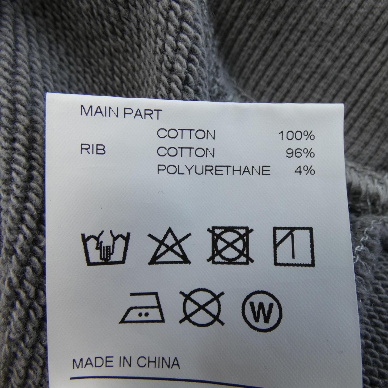 ネイバーフッド NEIGHBORHOOD 242QTNH-CSM01 スウェット