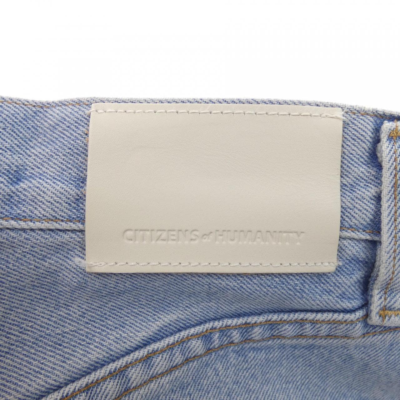 CITIZEN of humanity skirt