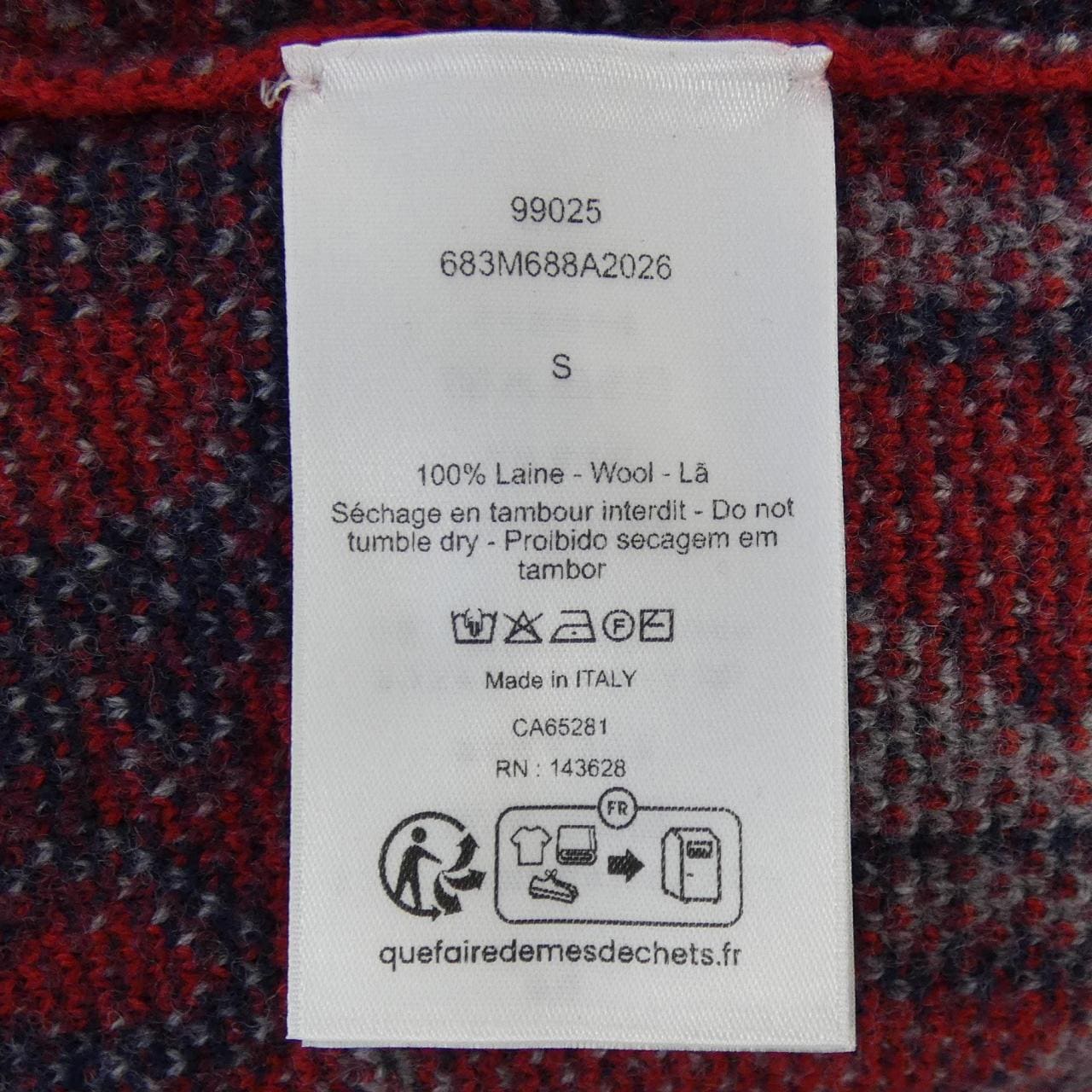 ディオール DIOR ディオール オブリーク ウールジャカード 683M688A2026 ニット