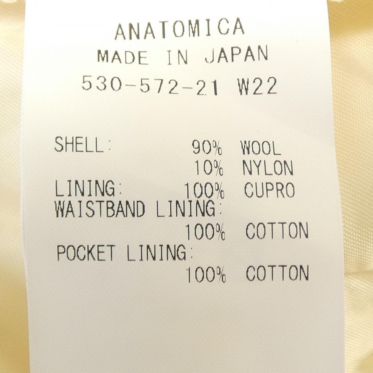 アナトミカ ANATOMICA 530-572-21 W22 パンツ