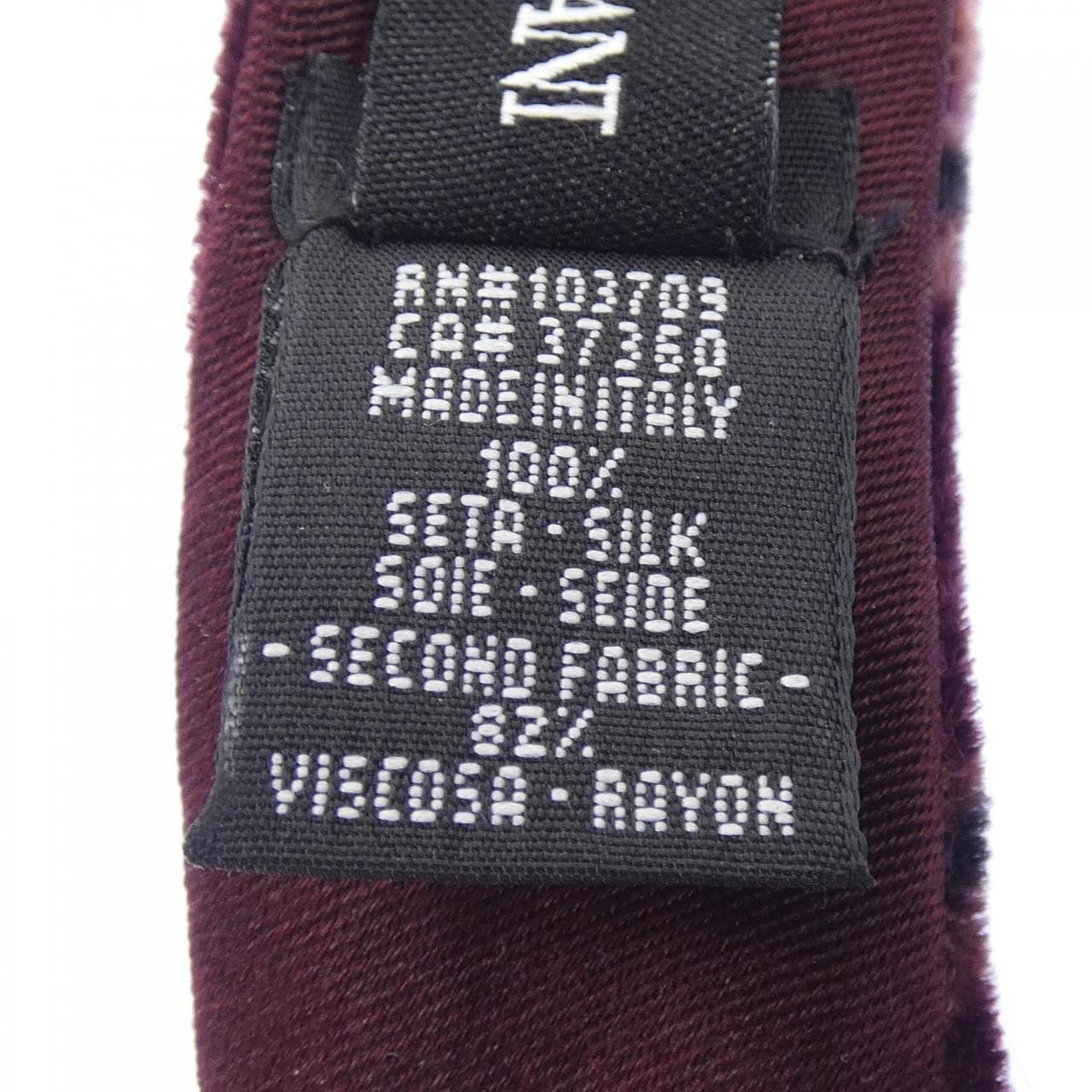 ジョルジオ アルマーニ GIORGIO ARMANI NECKTIE