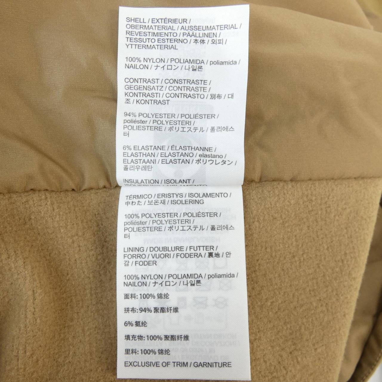アークテリクス ARC'TERYX X000007487 ATOM ブルゾン