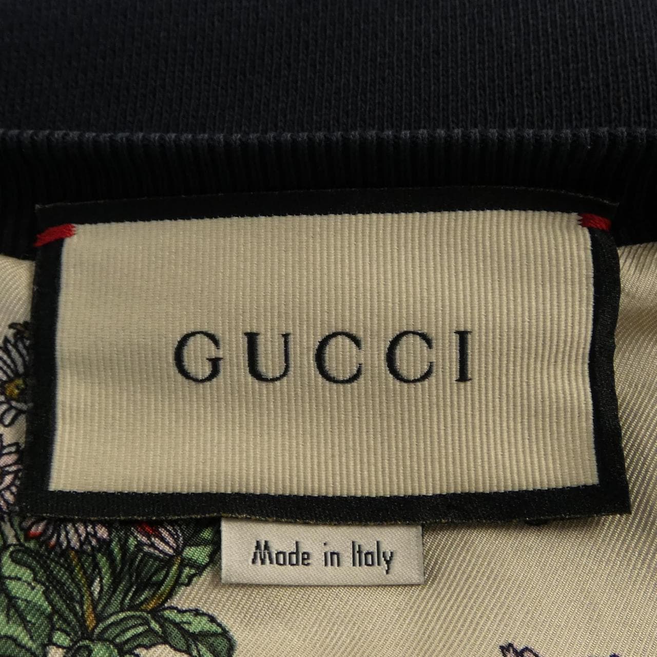 グッチ GUCCI 572807-XJAV9 ロングカーディガン