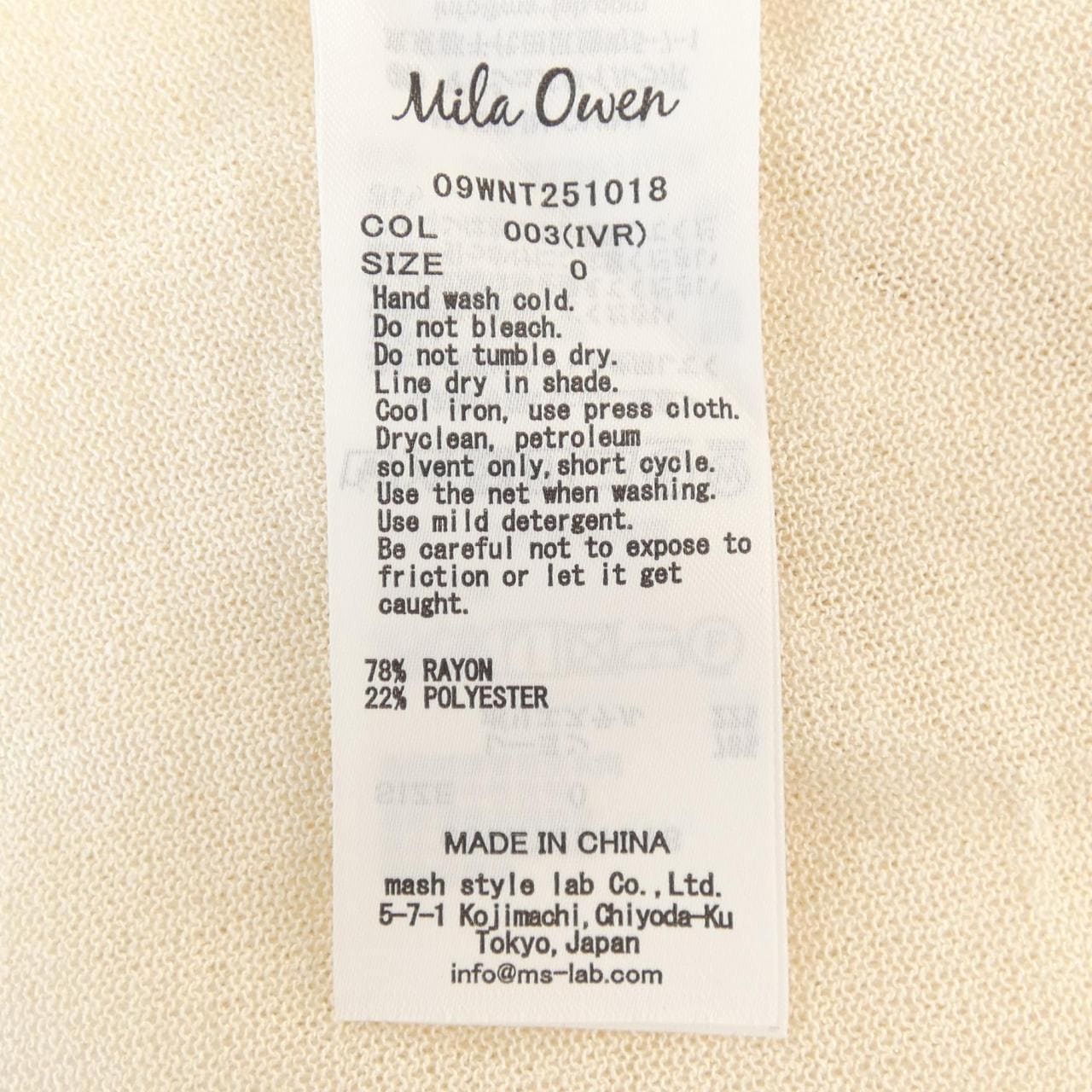ミラオーウェン MILA OWEN セットアップ