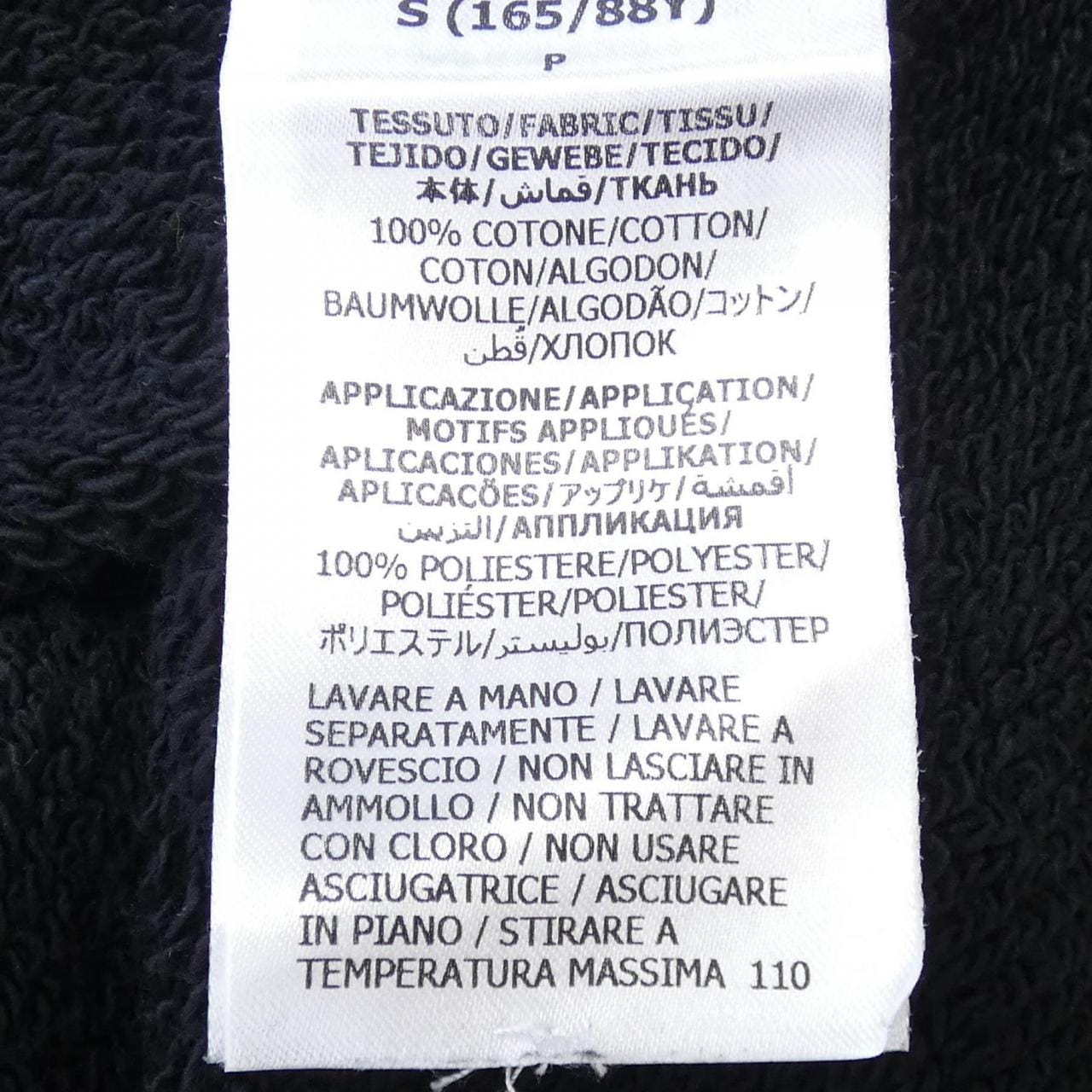グッチ GUCCI パーカー