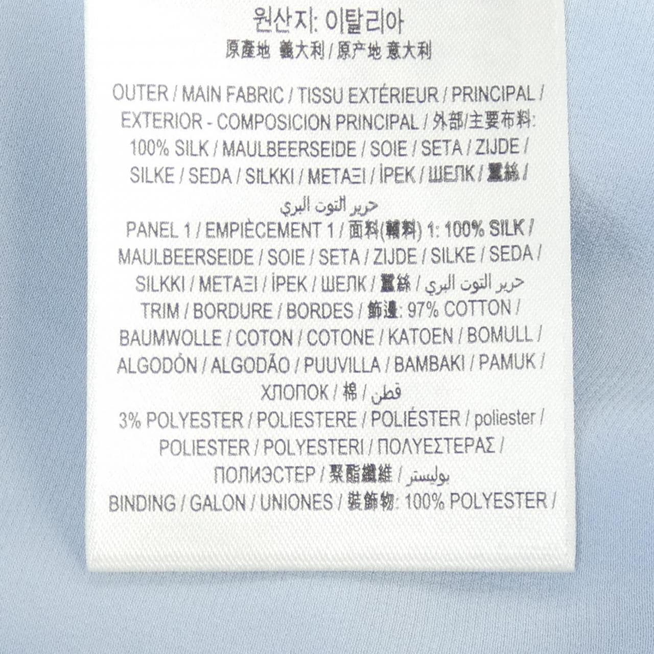 BURBERRY巴寶莉褲