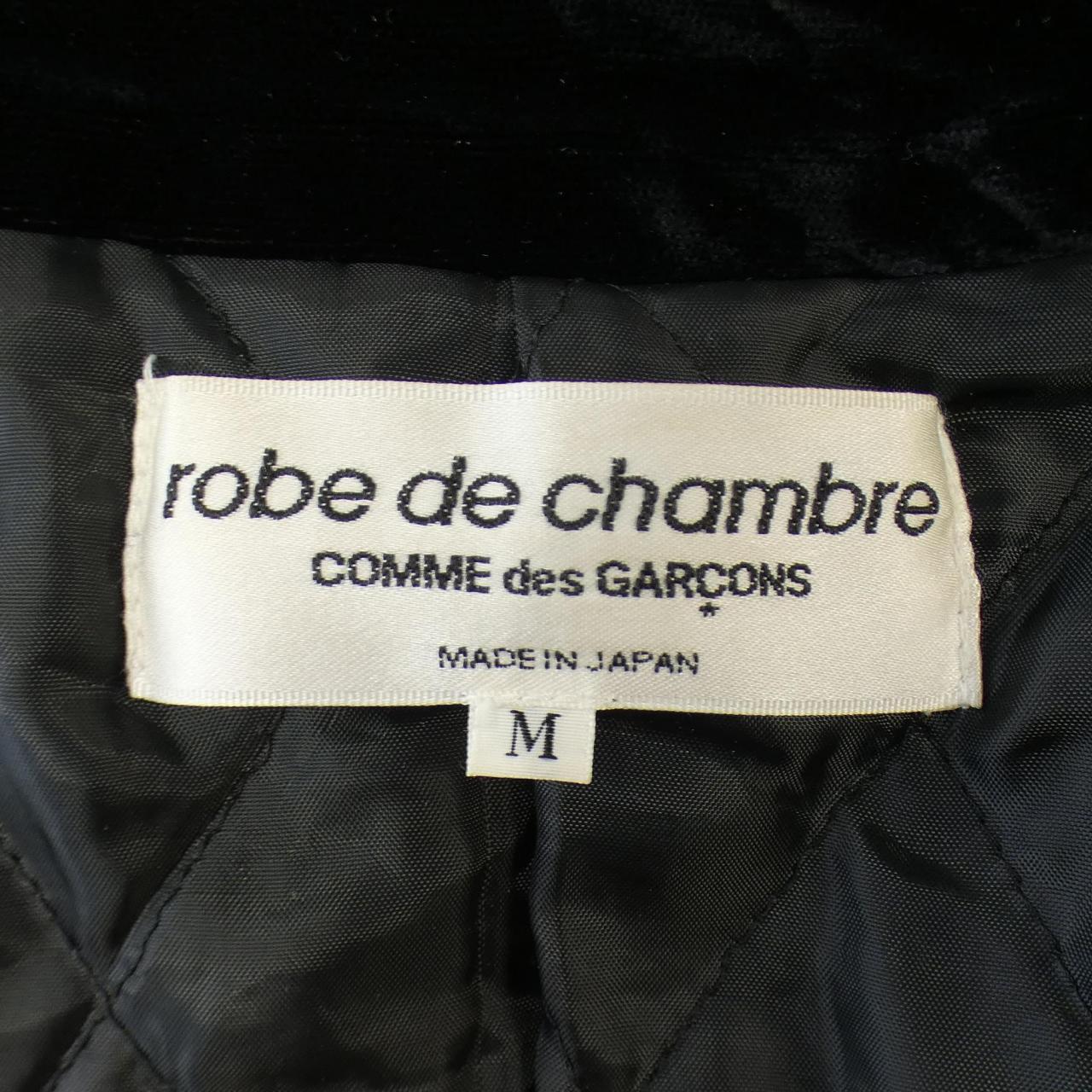 robe de chambre ジャケット