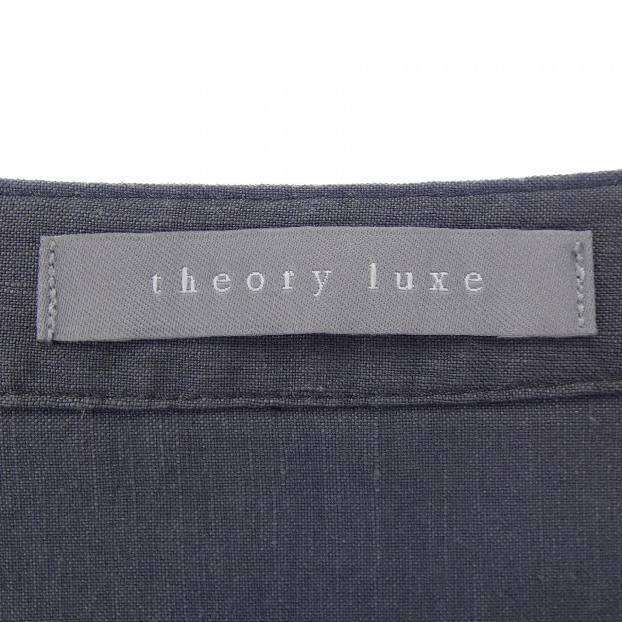 塞奧利露Theory luxe連衣裙