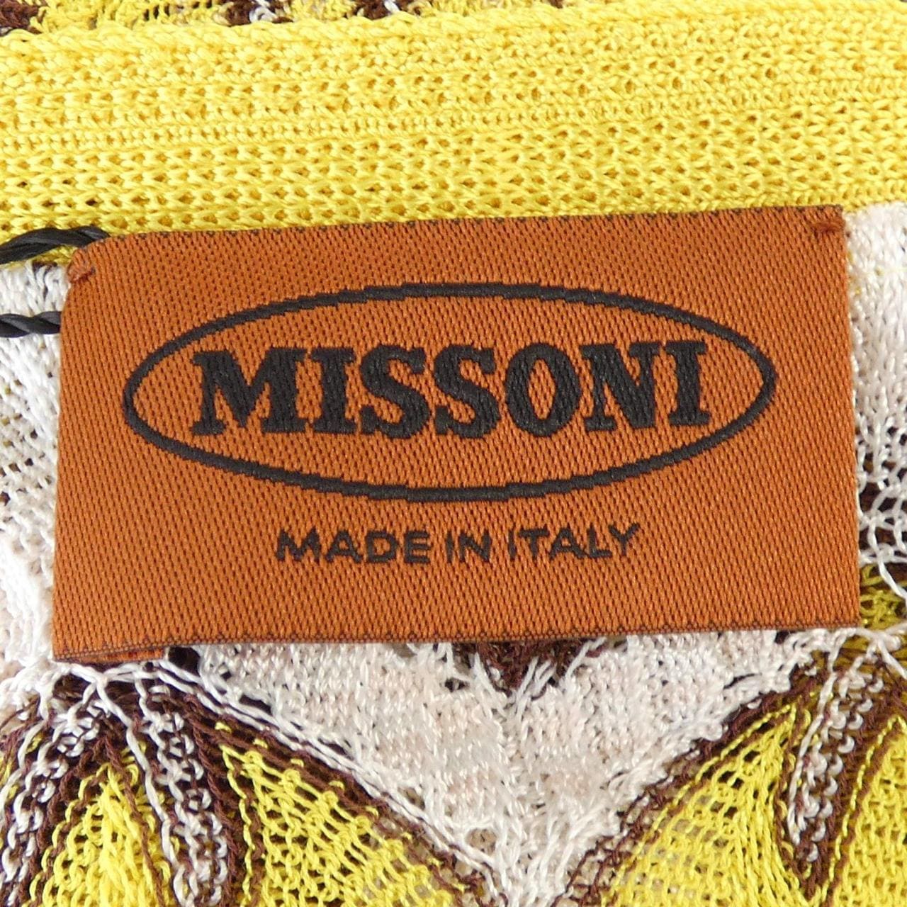ミッソーニ MISSONI ロングカーディガン