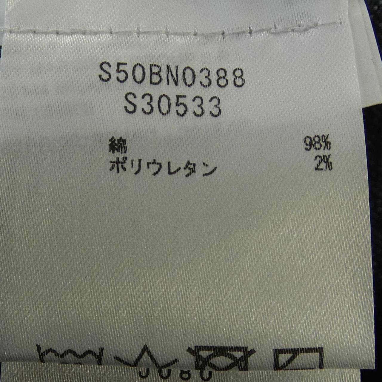 メゾンマルジェラ Maison Margiela S50BN0388 デニムジャケット