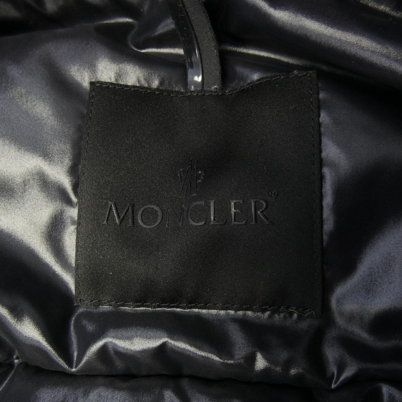 モンクレール MONCLER DIENG ダウンジャケット