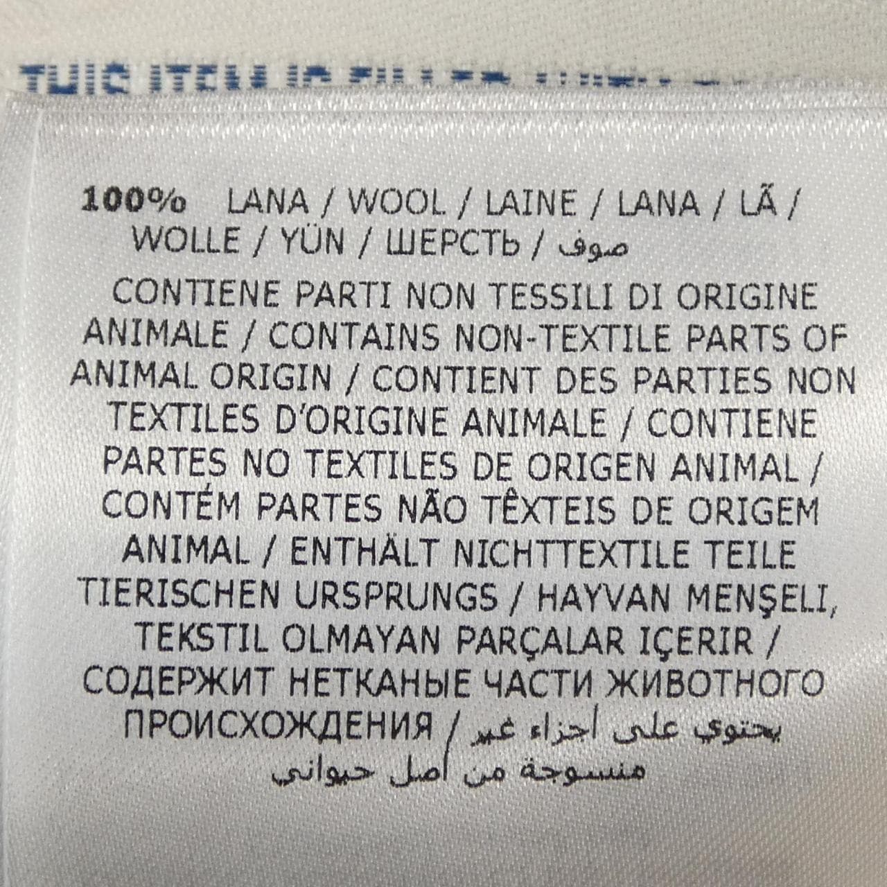 モンクレール MONCLER RYAN ダウンジャケット