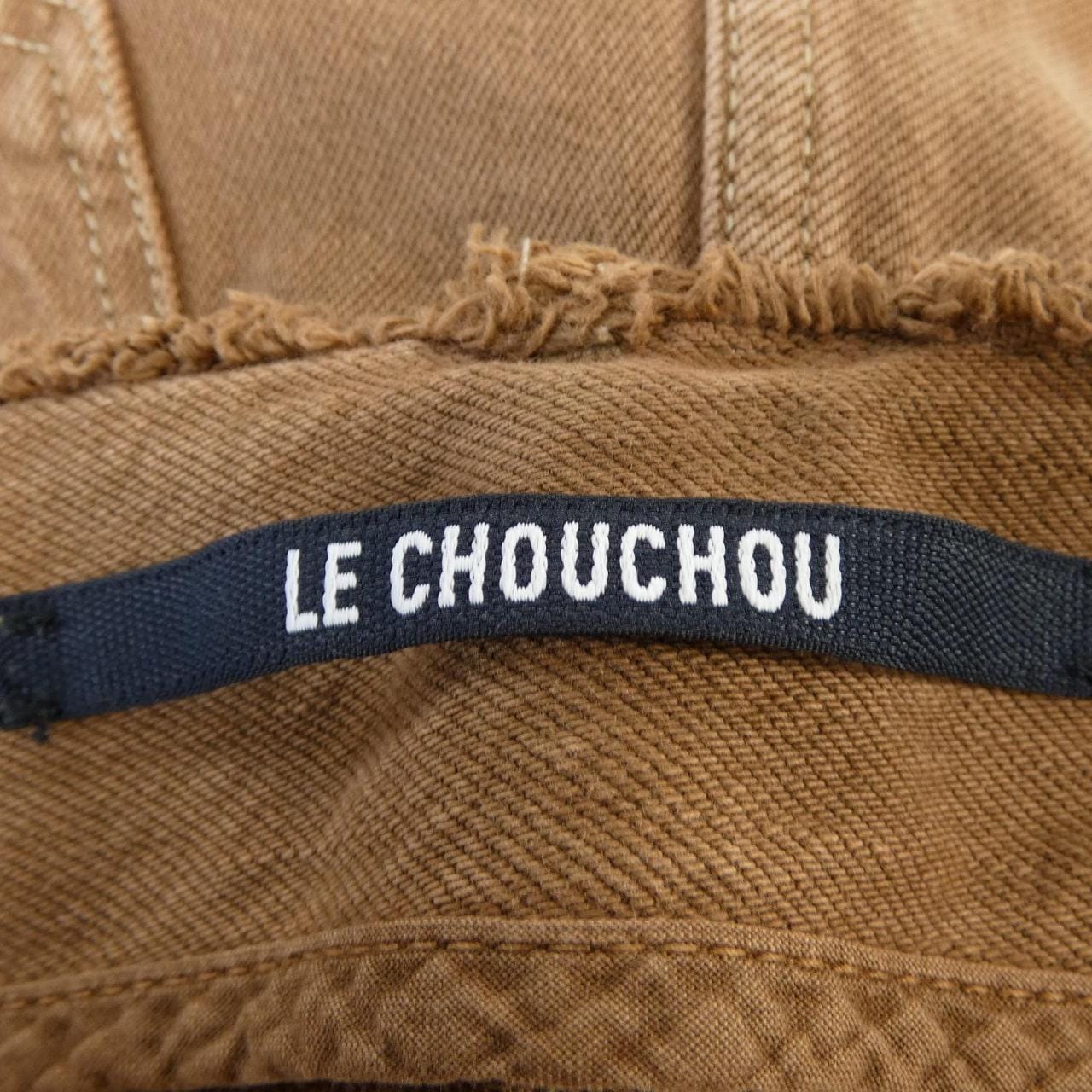 ジャックムー JACQUEMUS ジーンズ