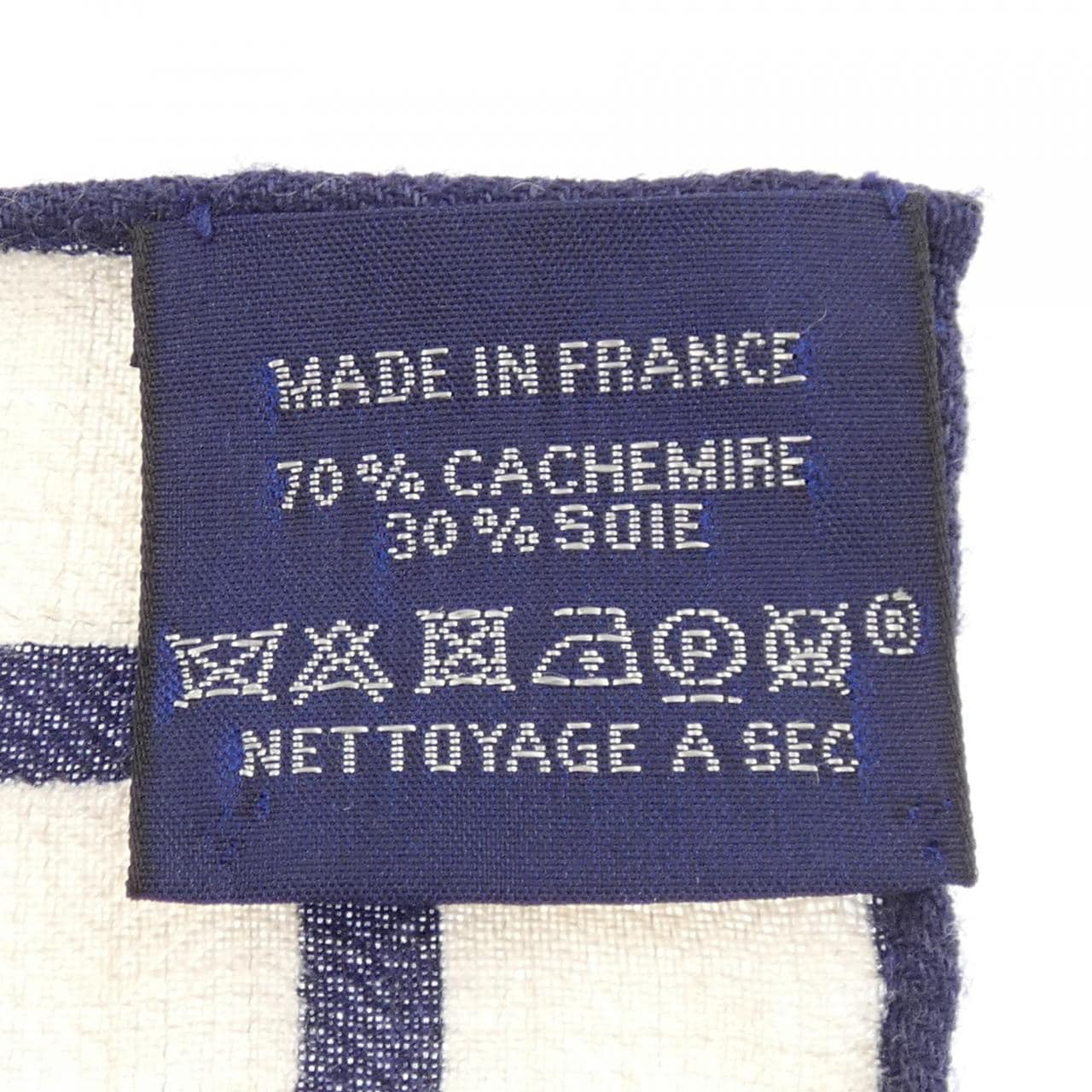 エルメス HERMES LA PROMENADE DU MATIN BANDANA H243986S カレジェアン140 ショール