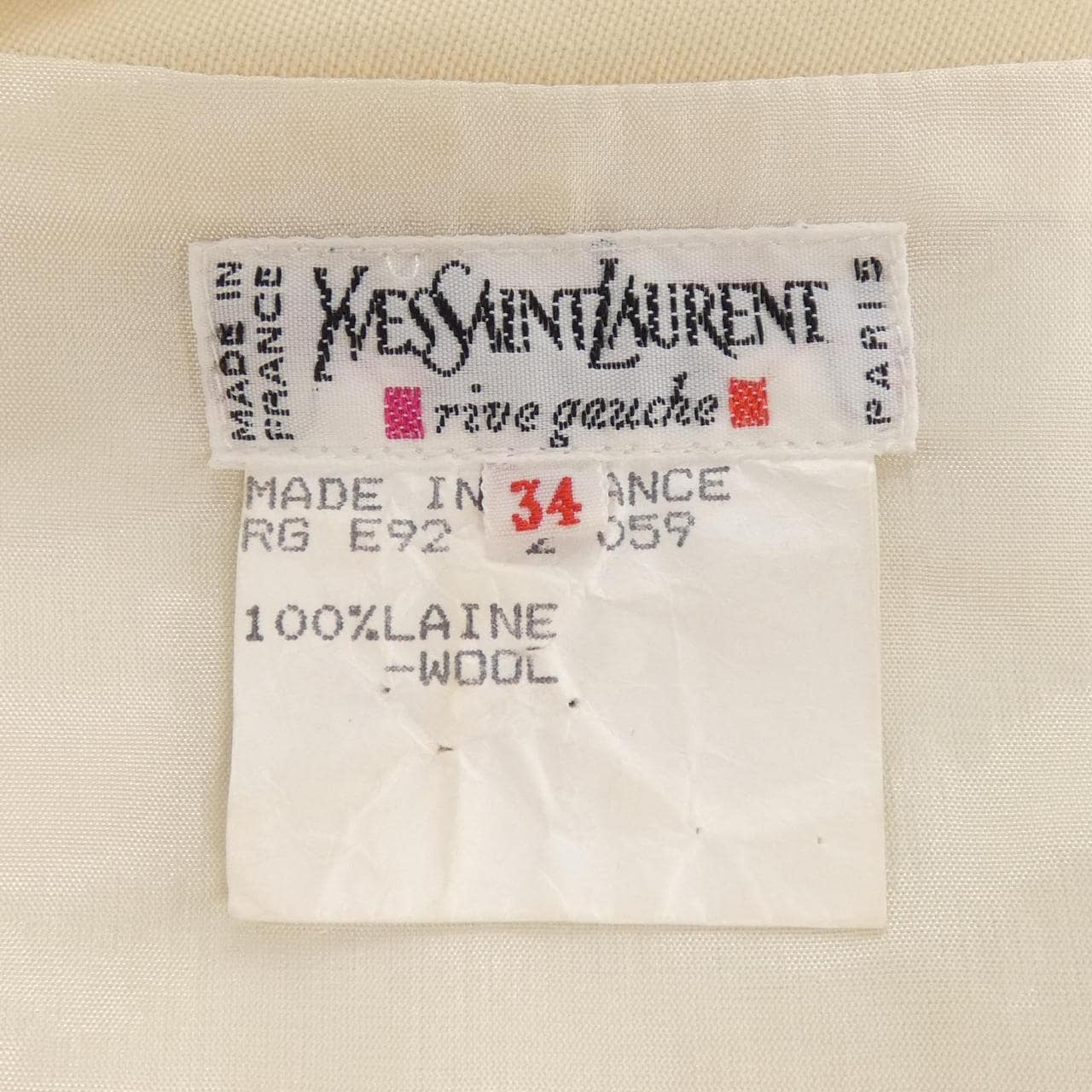 【ヴィンテージ】イヴサンローラン YVES SAINT LAURENT ワンピース