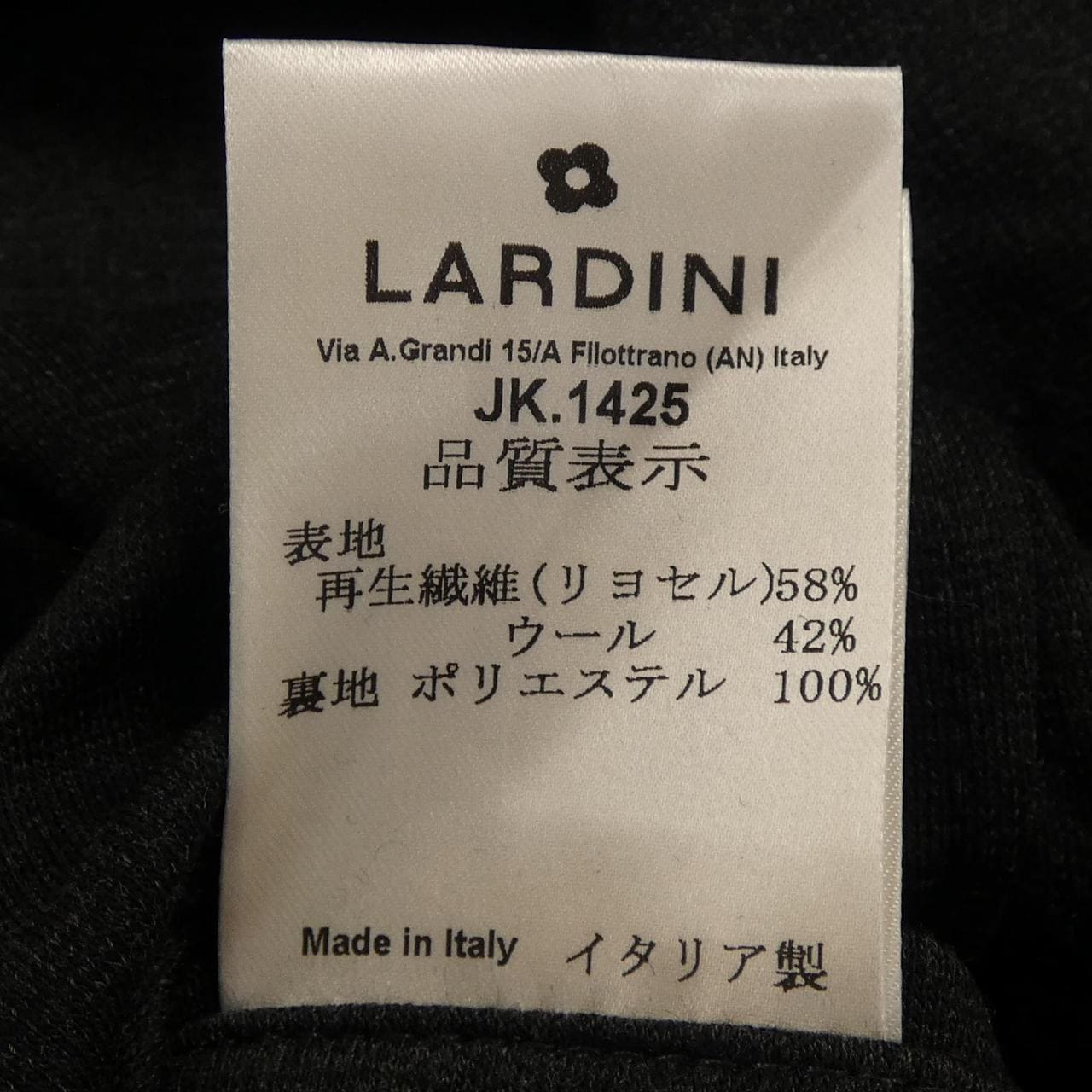 ラルディーニ LARDINI KH492361 ジャケット