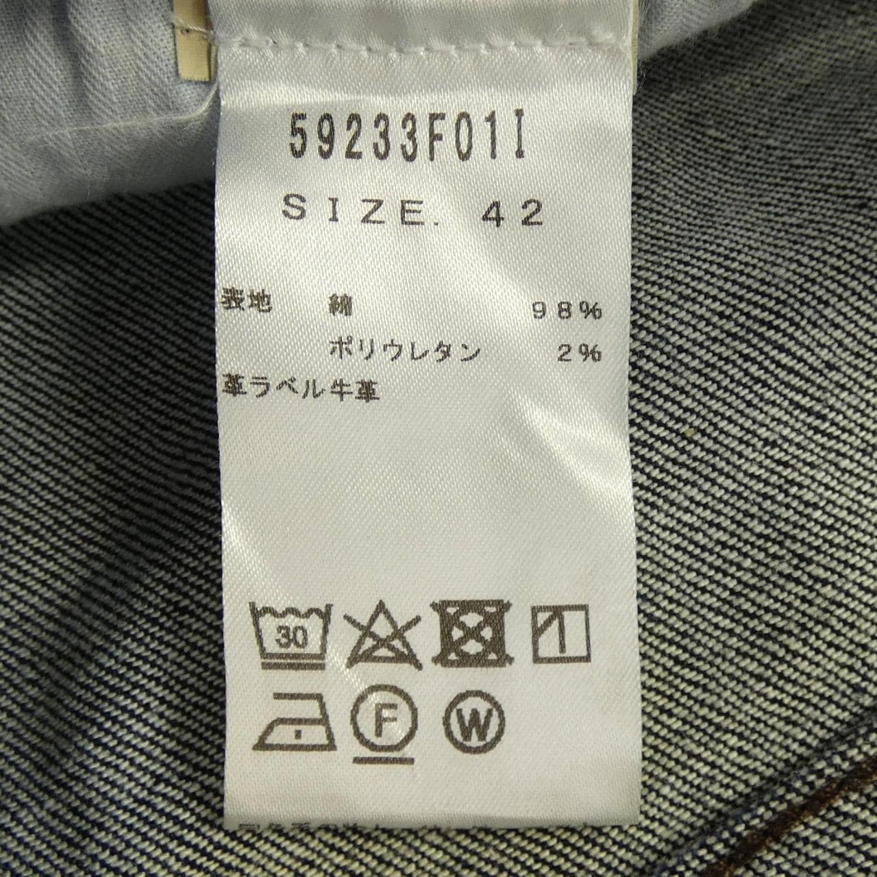 リングジャケット RING JACKET ジーンズ